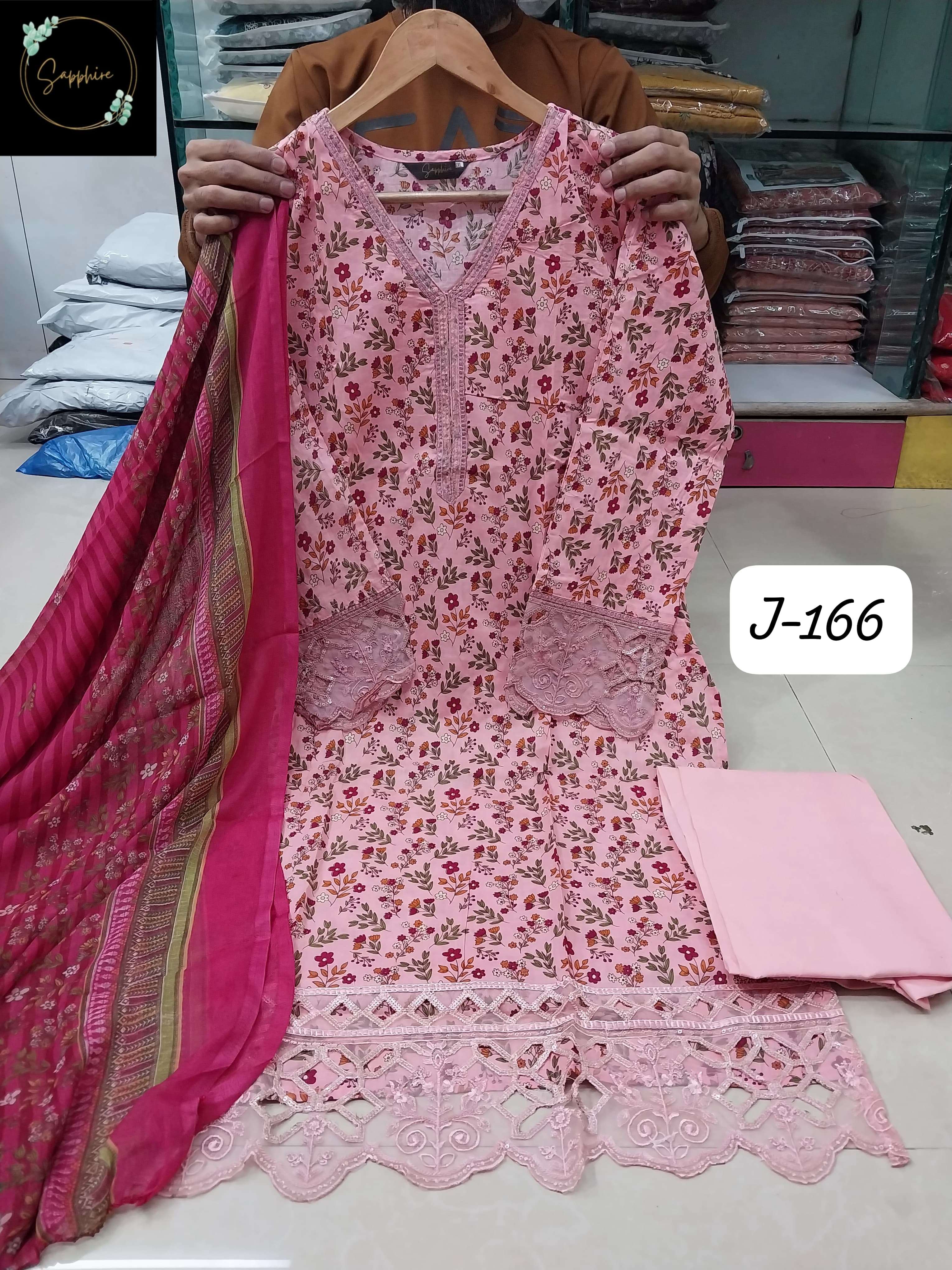 SAPPHIRE JAZMIN VOL 166