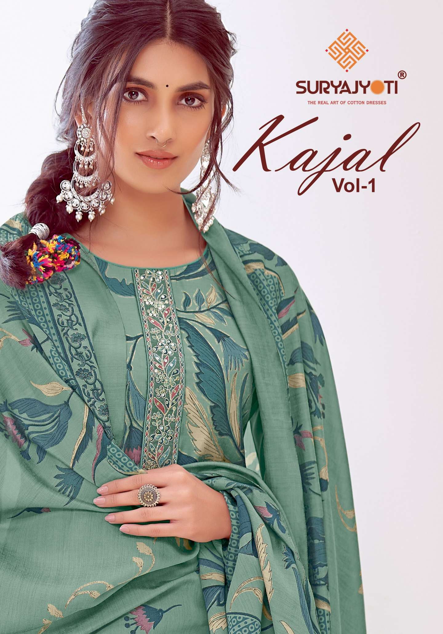 SURYAJYOTI KAJAL VOL 1