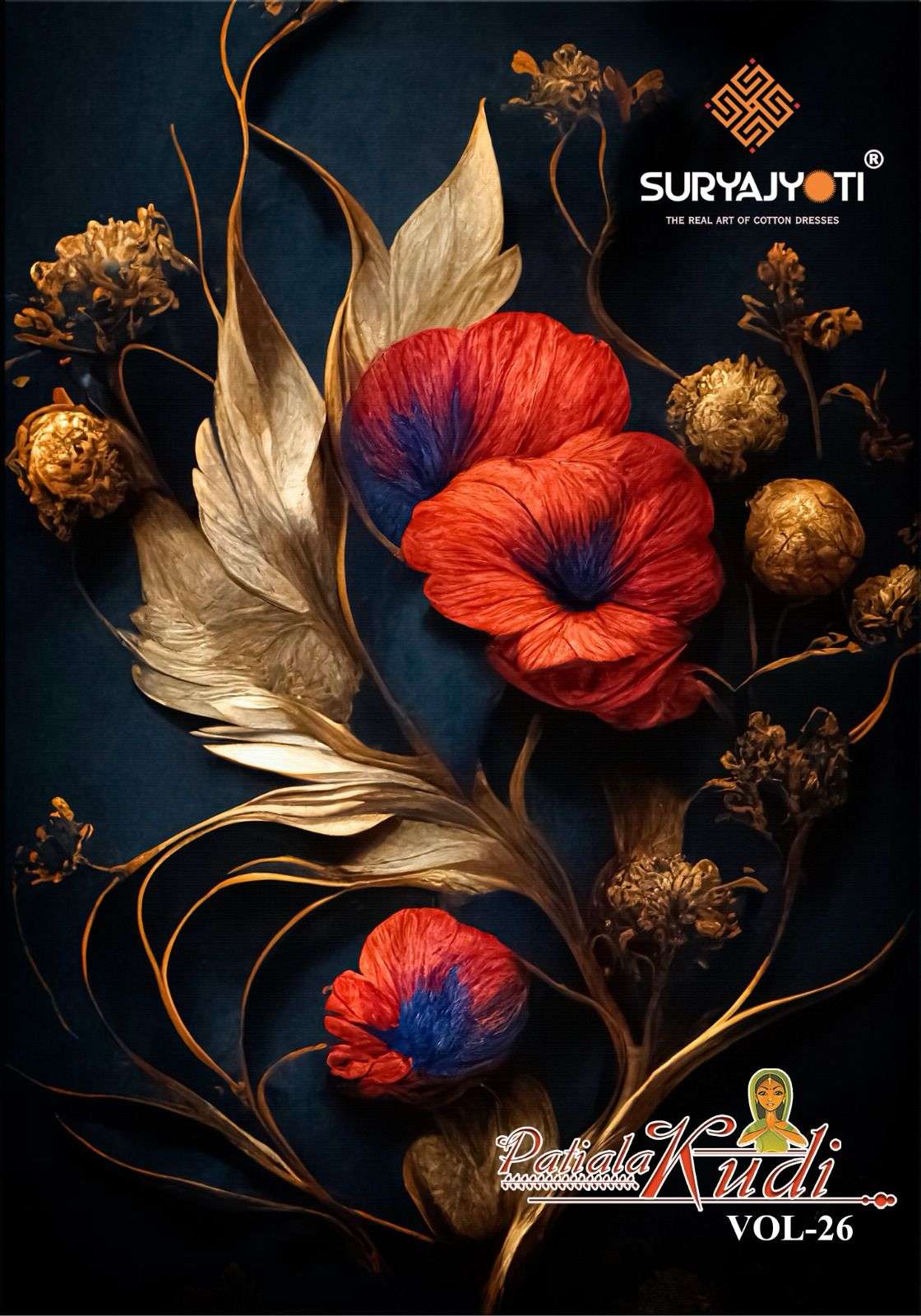 SURYAJYOTI PATIALA KUDI VOL 26