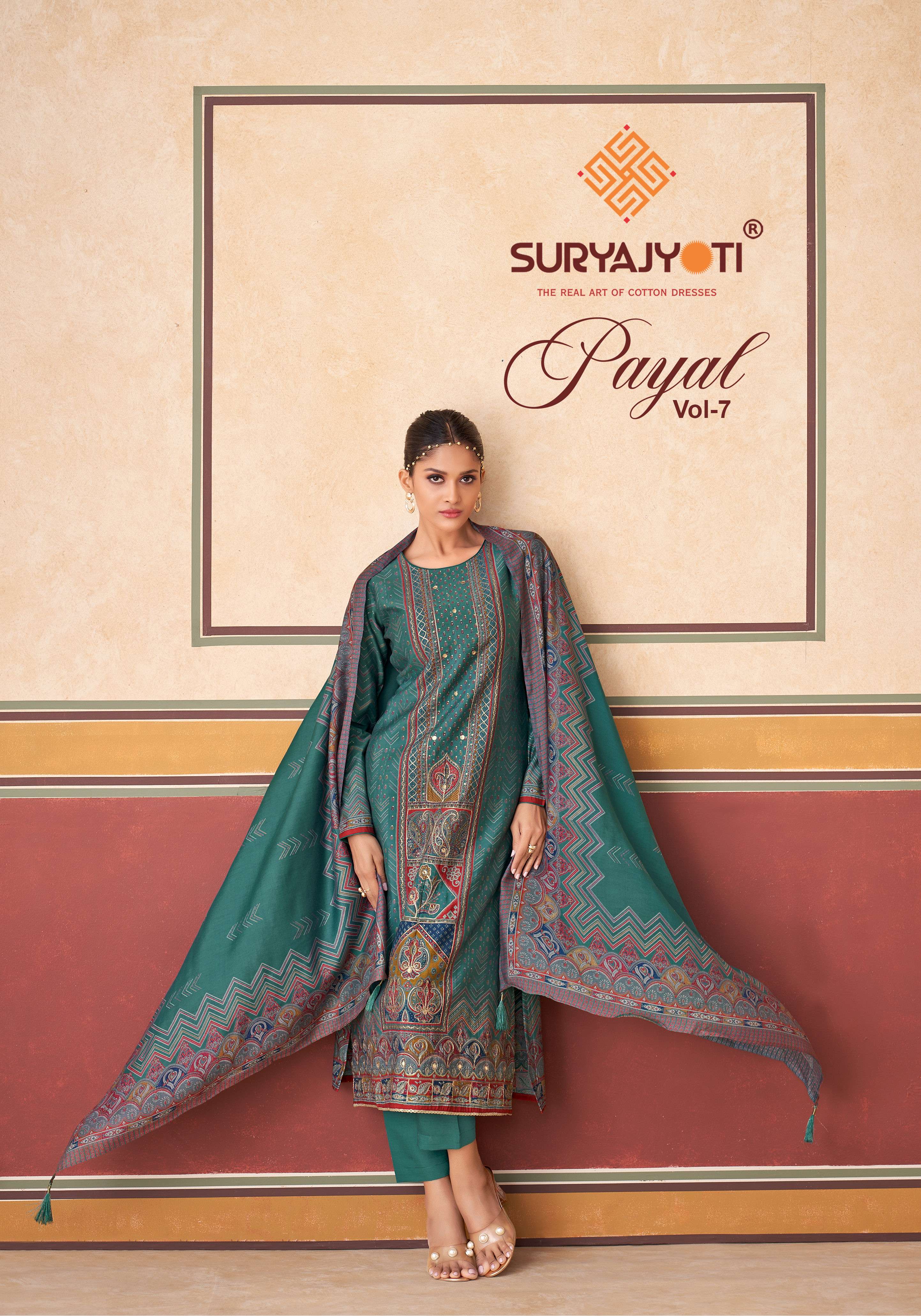 SURYAJYOTI PAYAL VOL 7 