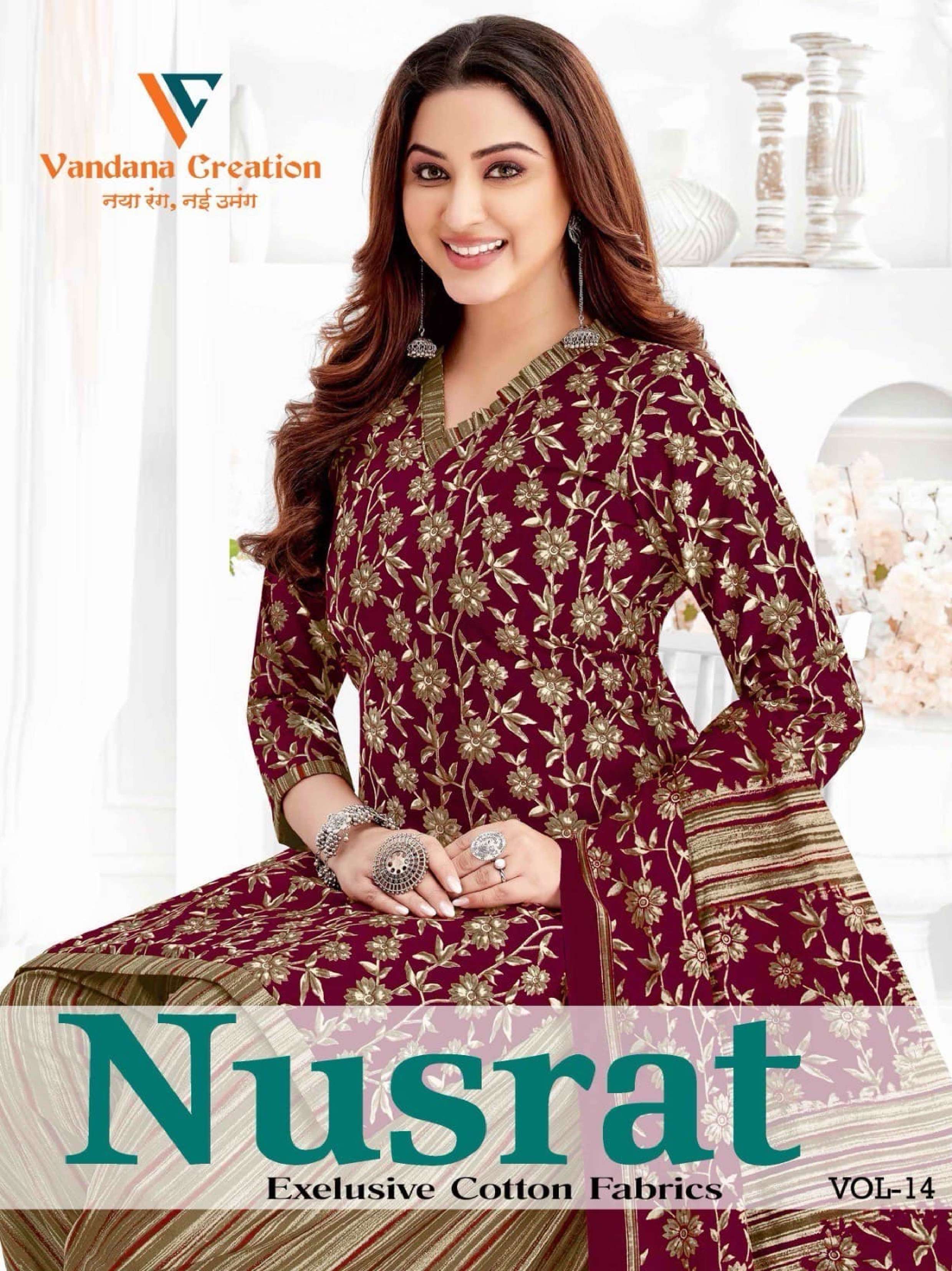 VANDANA‎ CREATION NUSRAT‎ VOL 14 