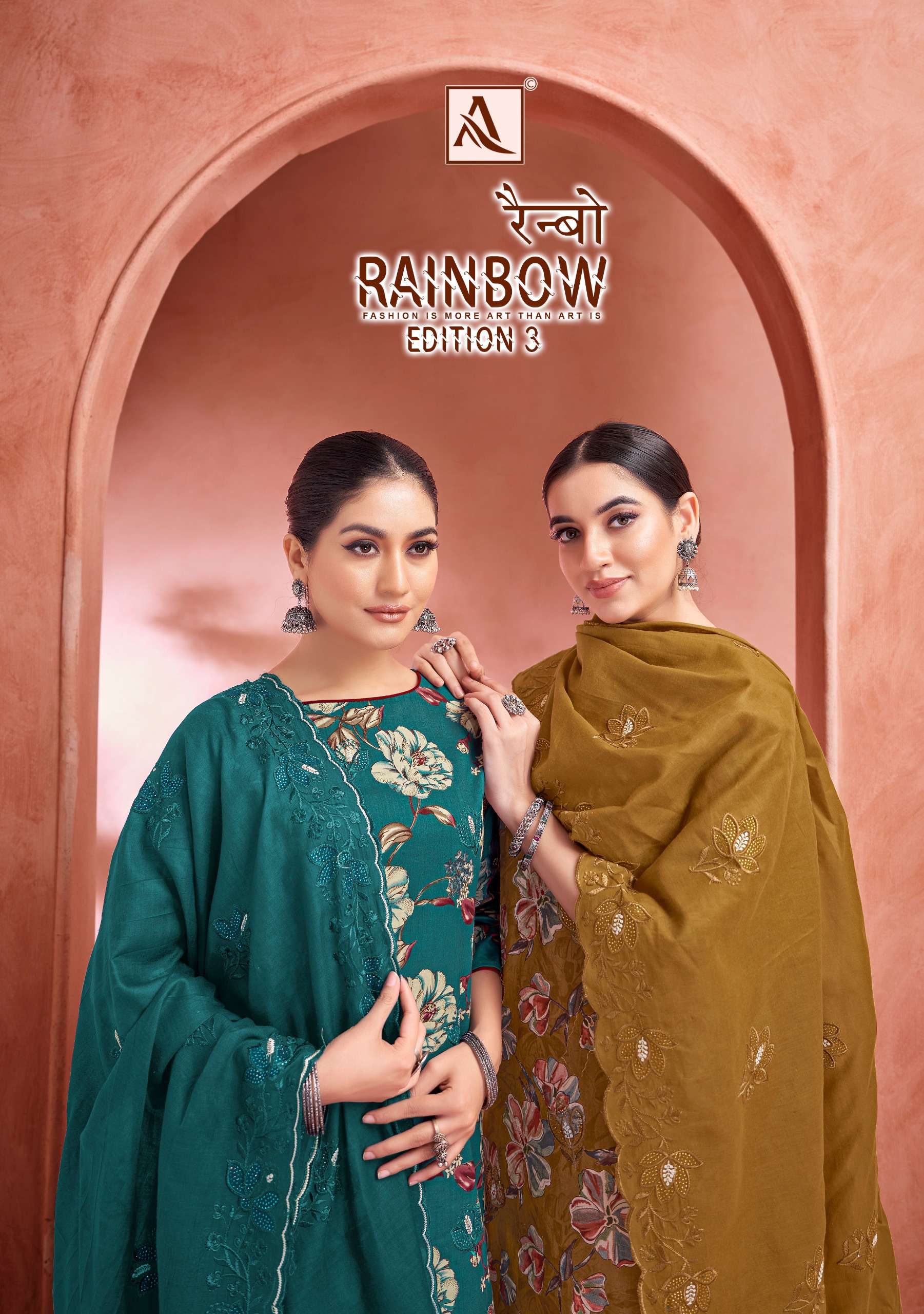 ALOK SUITS RAINBOW VOL 3 