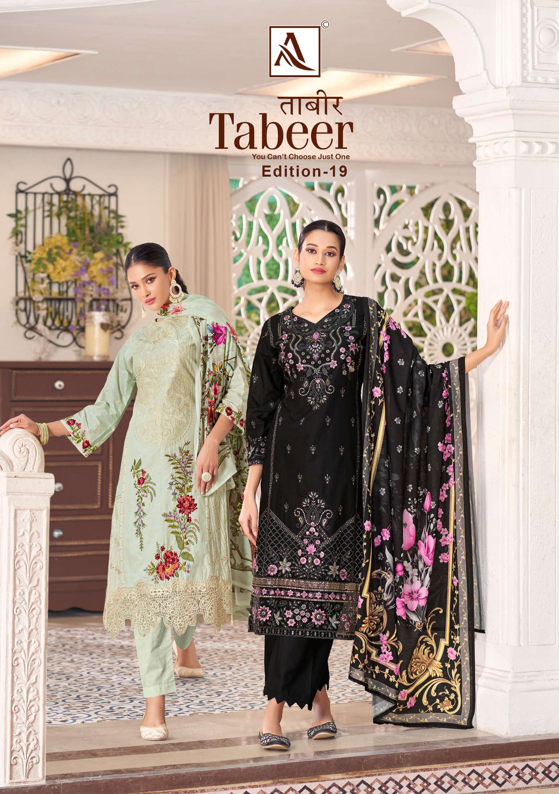 ALOK SUITS TABEER VOL 19 