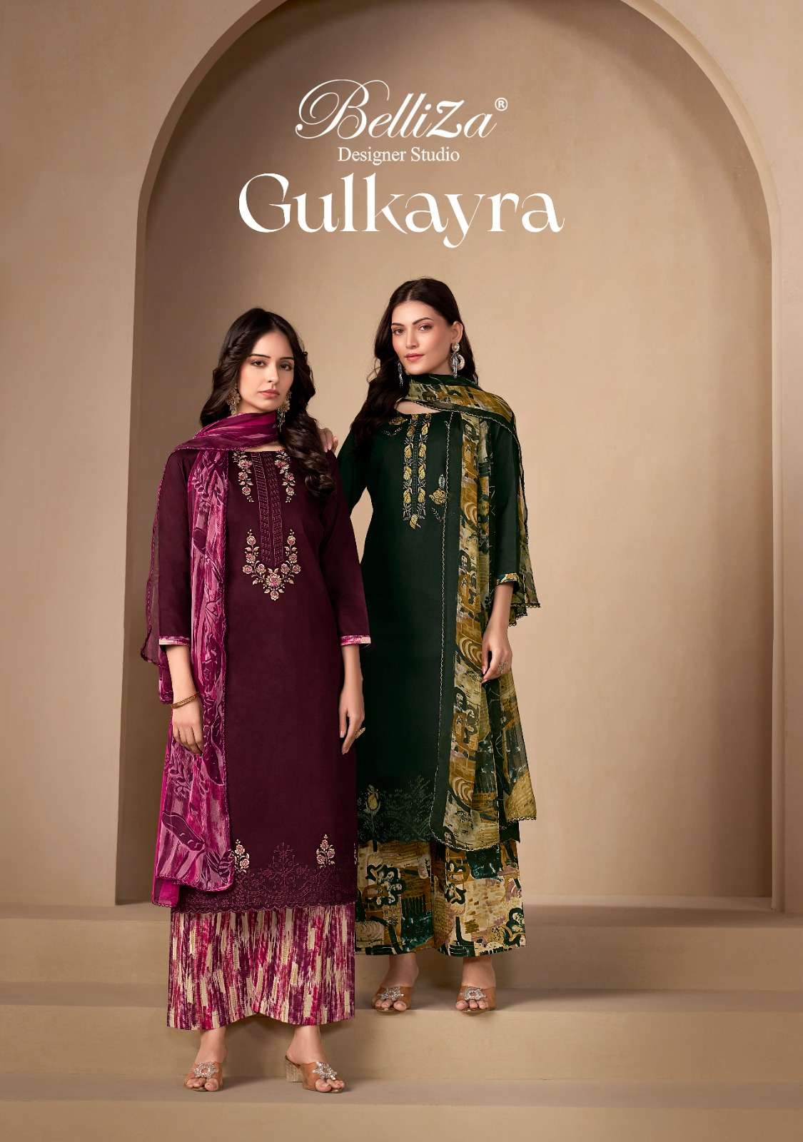 BELLIZA DESIGNER STUDIO  GULKAYRA 