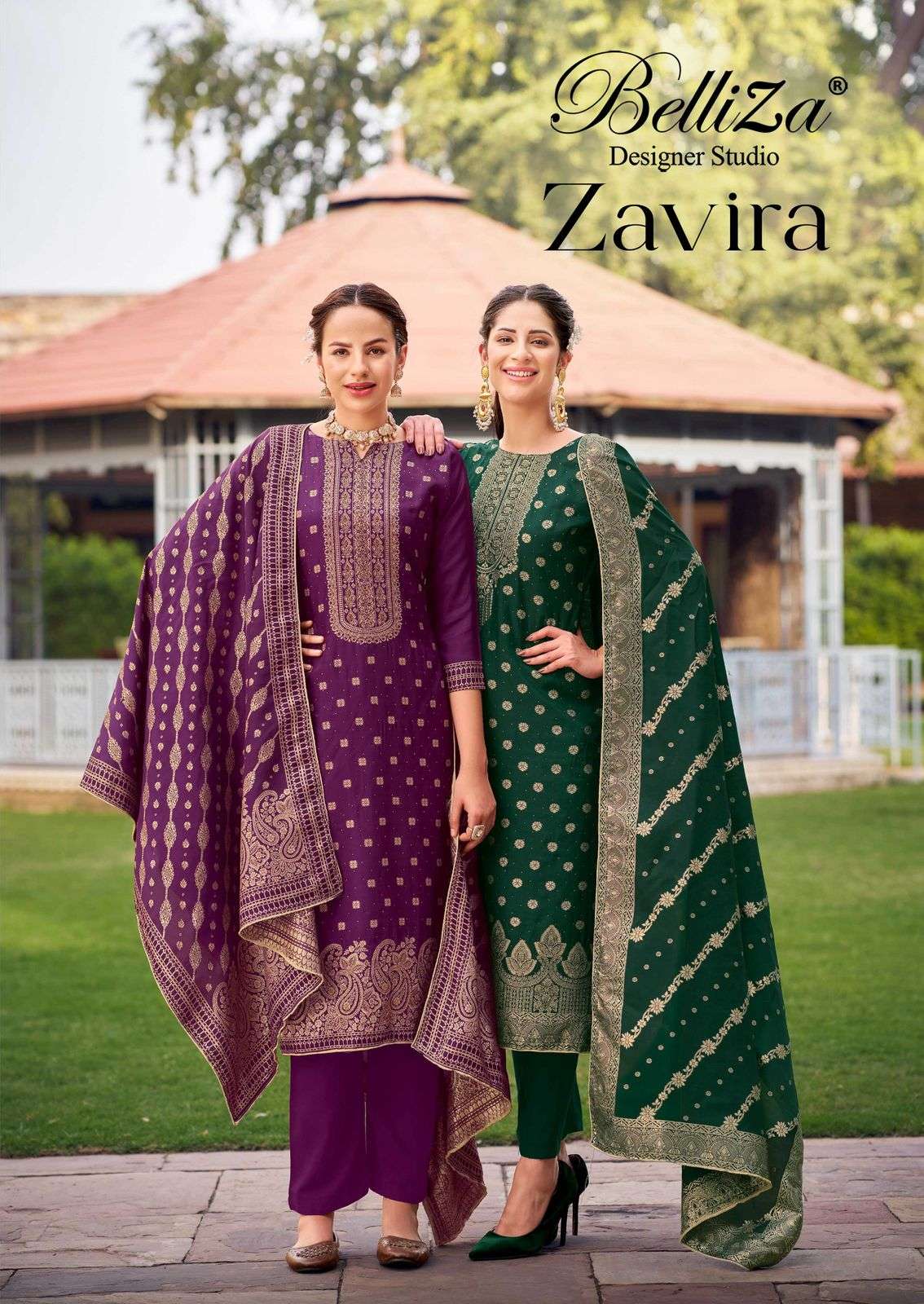 BELLIZA DESIGNER STUDIO ZAVIRA