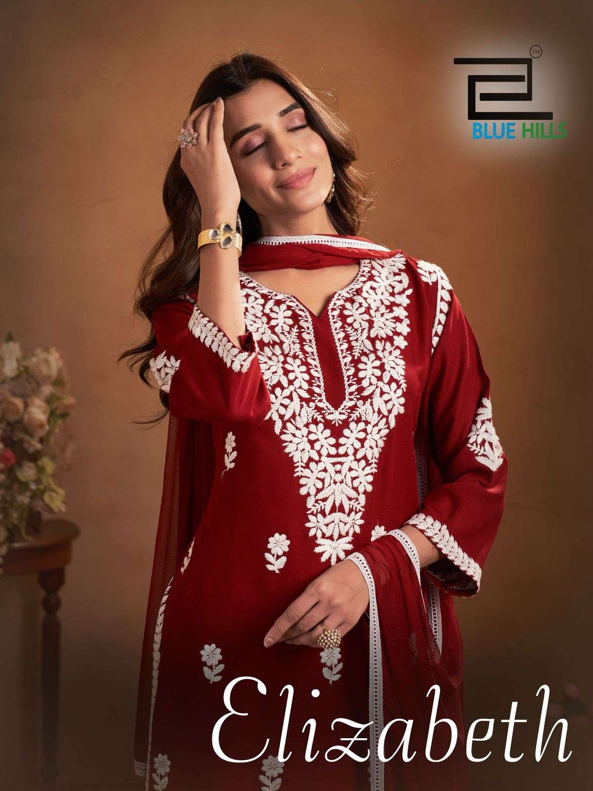 BLUE HILLS ELIZABETH 