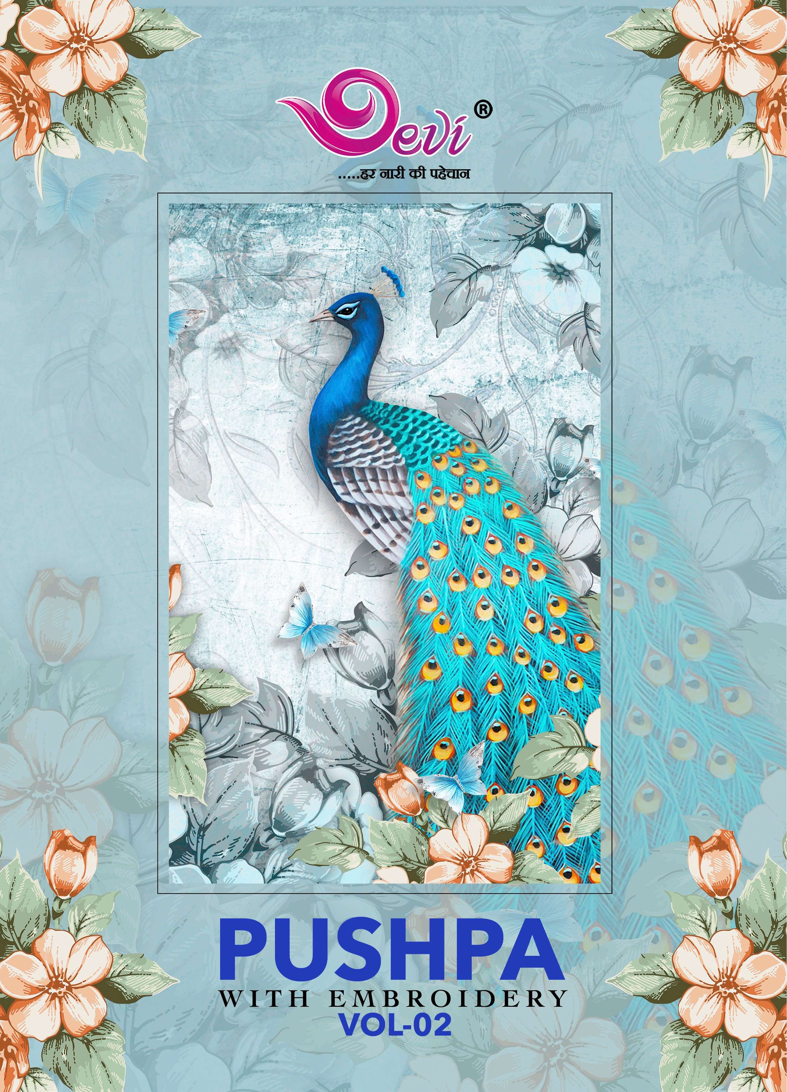 DEVI FASHION PUSHPA VOL 2 