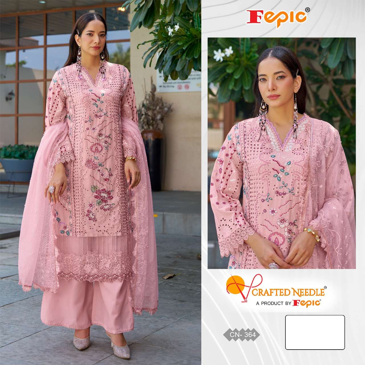 FEPIC CRAFTED NEEDLE CN 364 