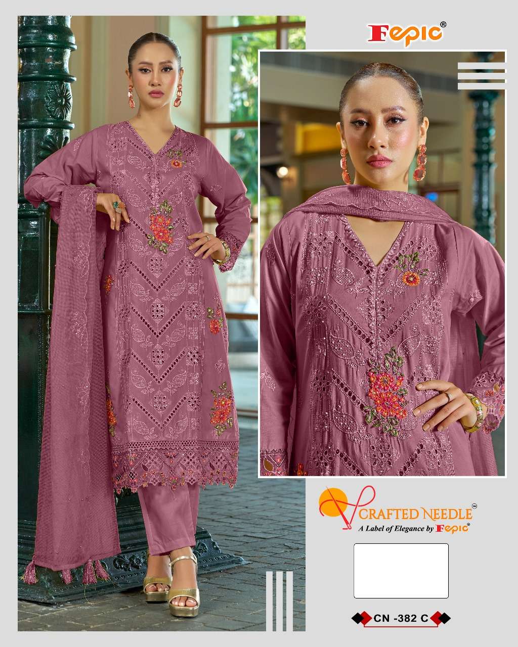 FEPIC CRAFTED NEEDLE CN 382 