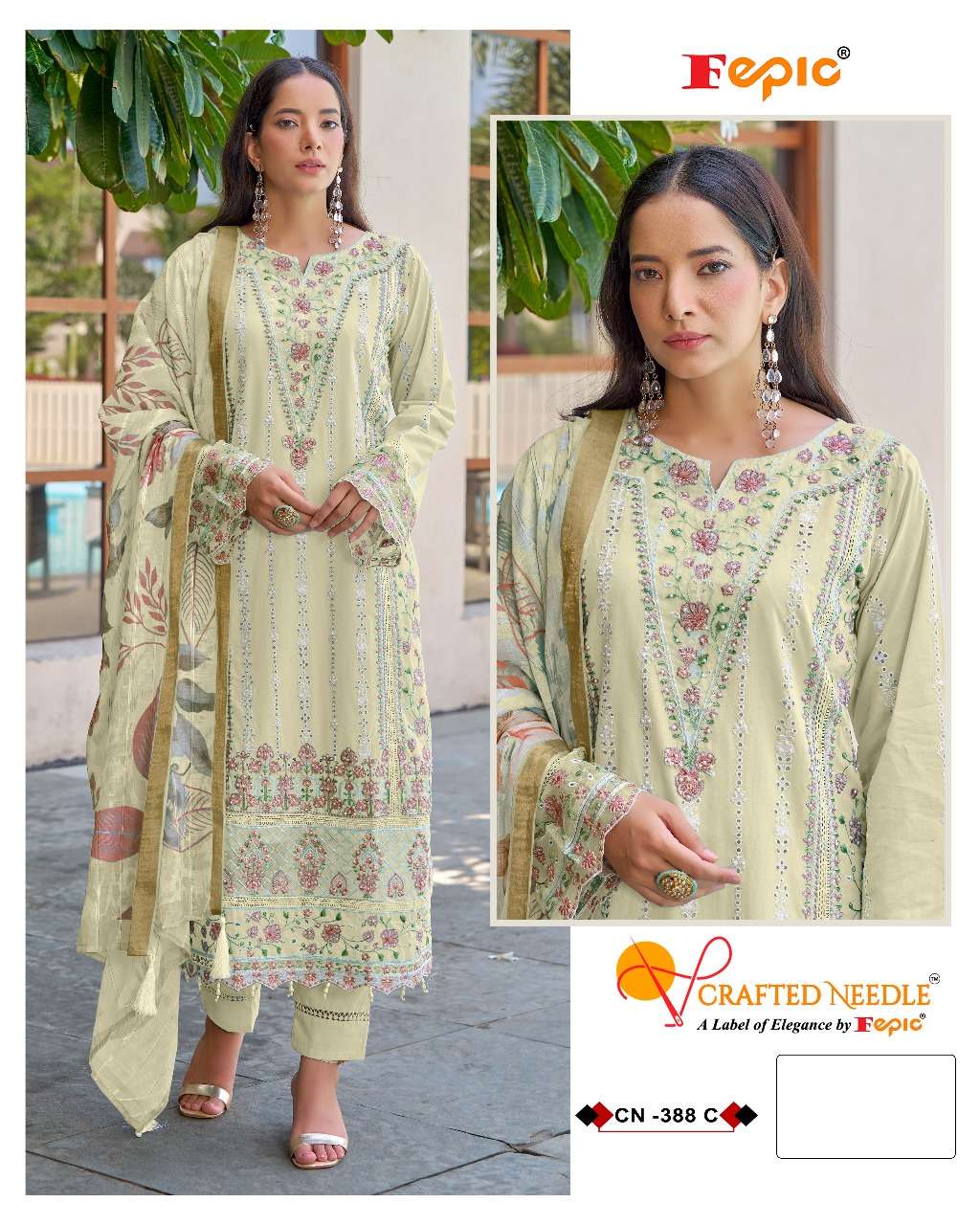 FEPIC CRAFTED NEEDLE CN 388 