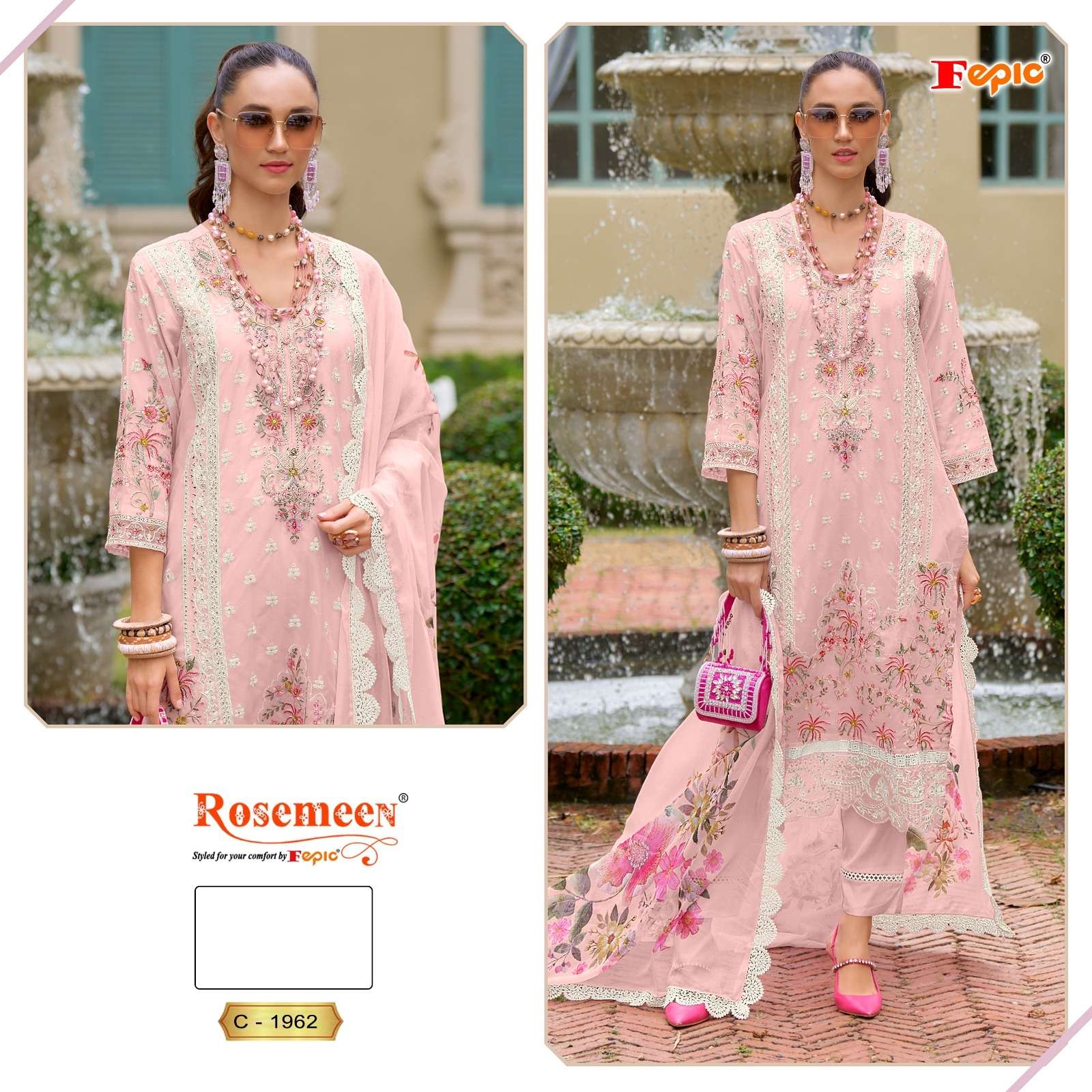 FEPIC ROSEMEEN C 1962