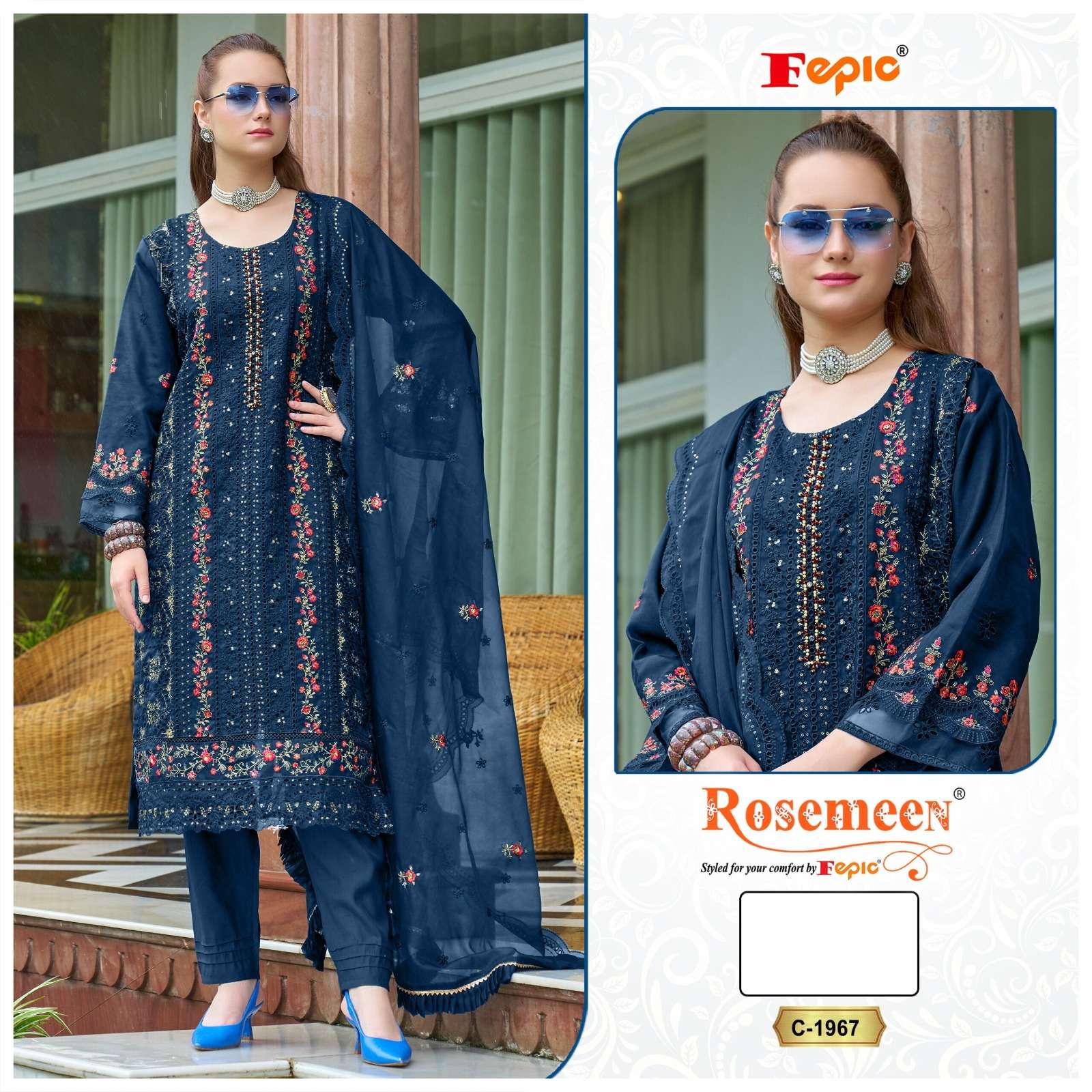 FEPIC ROSEMEEN C 1967 