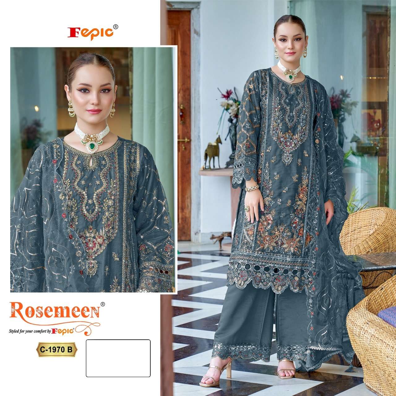 FEPIC ROSEMEEN C 1970