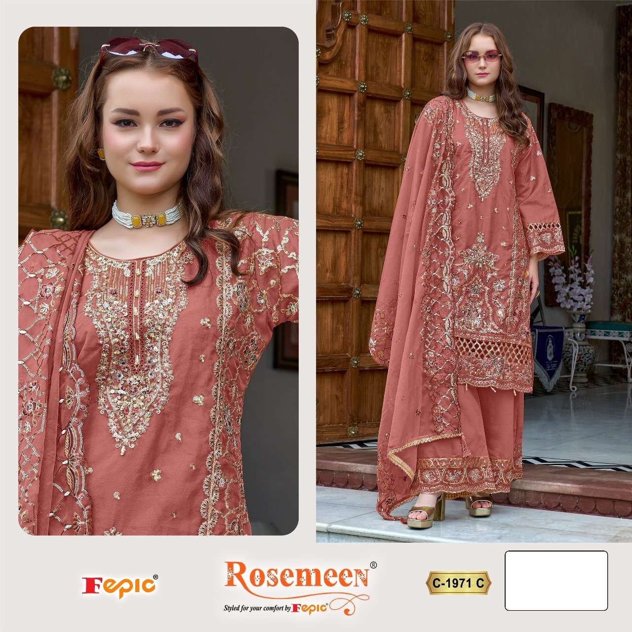 FEPIC ROSEMEEN C 1971