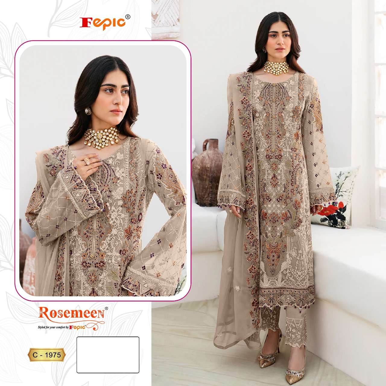 FEPIC ROSEMEEN C 1975 