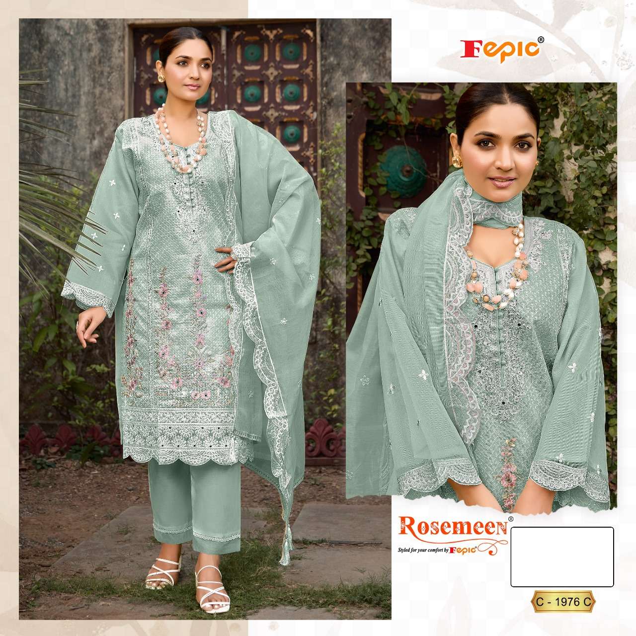 FEPIC ROSEMEEN C 1976 