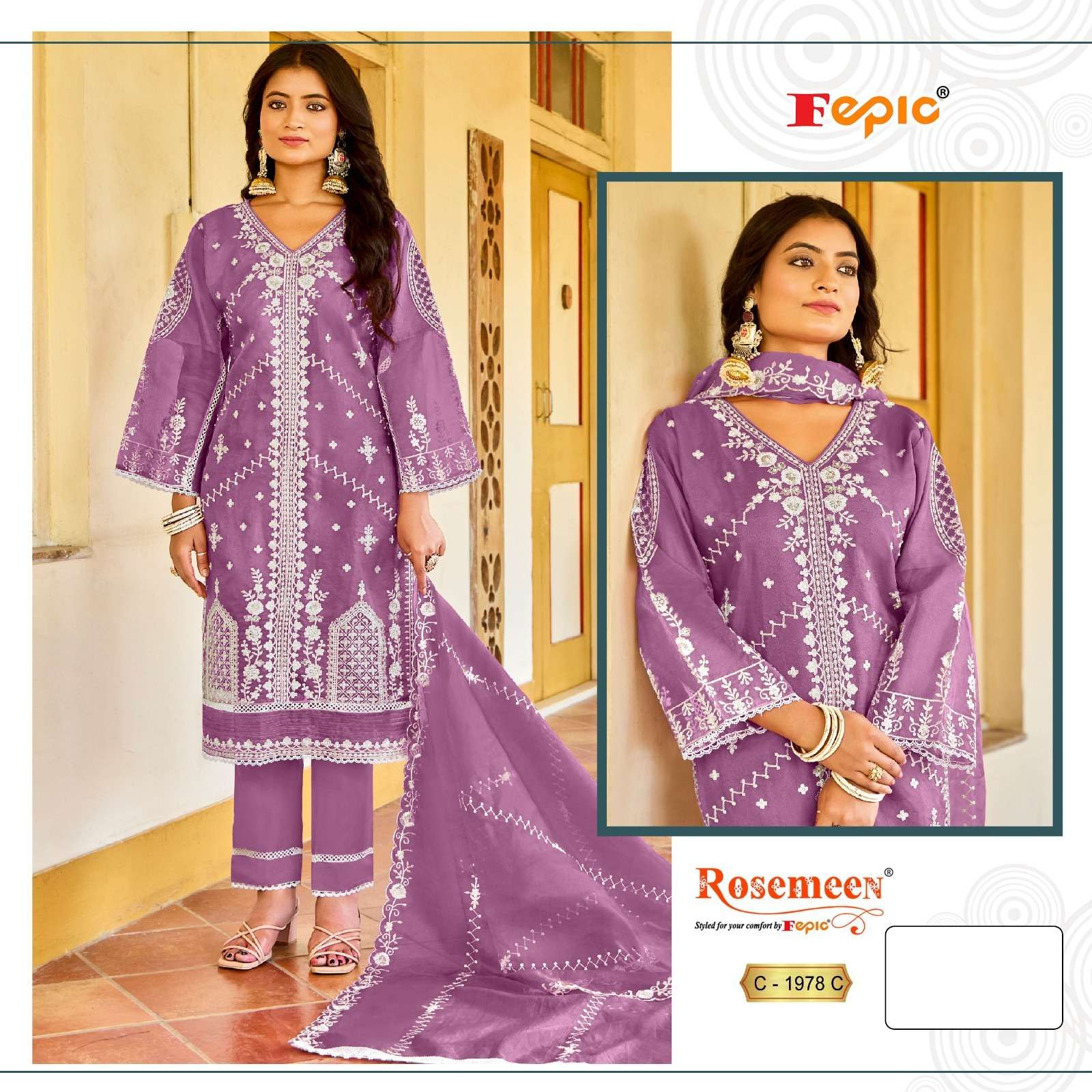 FEPIC ROSEMEEN C 1978 