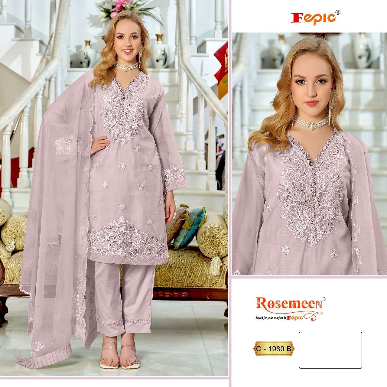 FEPIC ROSEMEEN C 1980