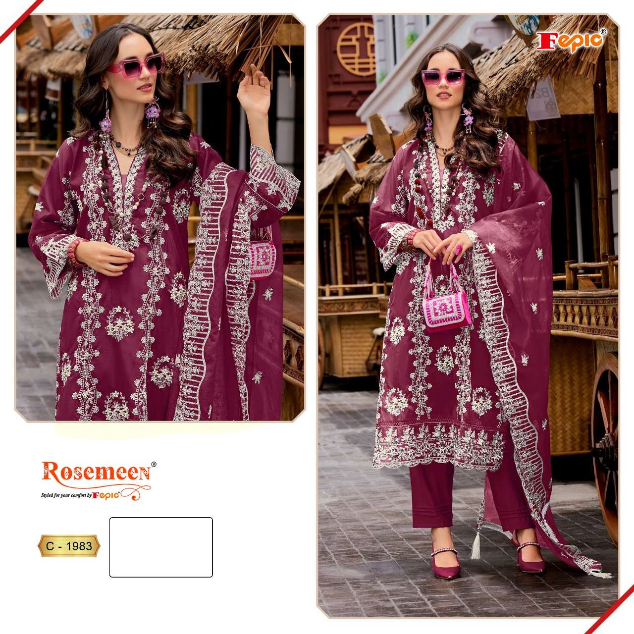 FEPIC ROSEMEEN C 1983