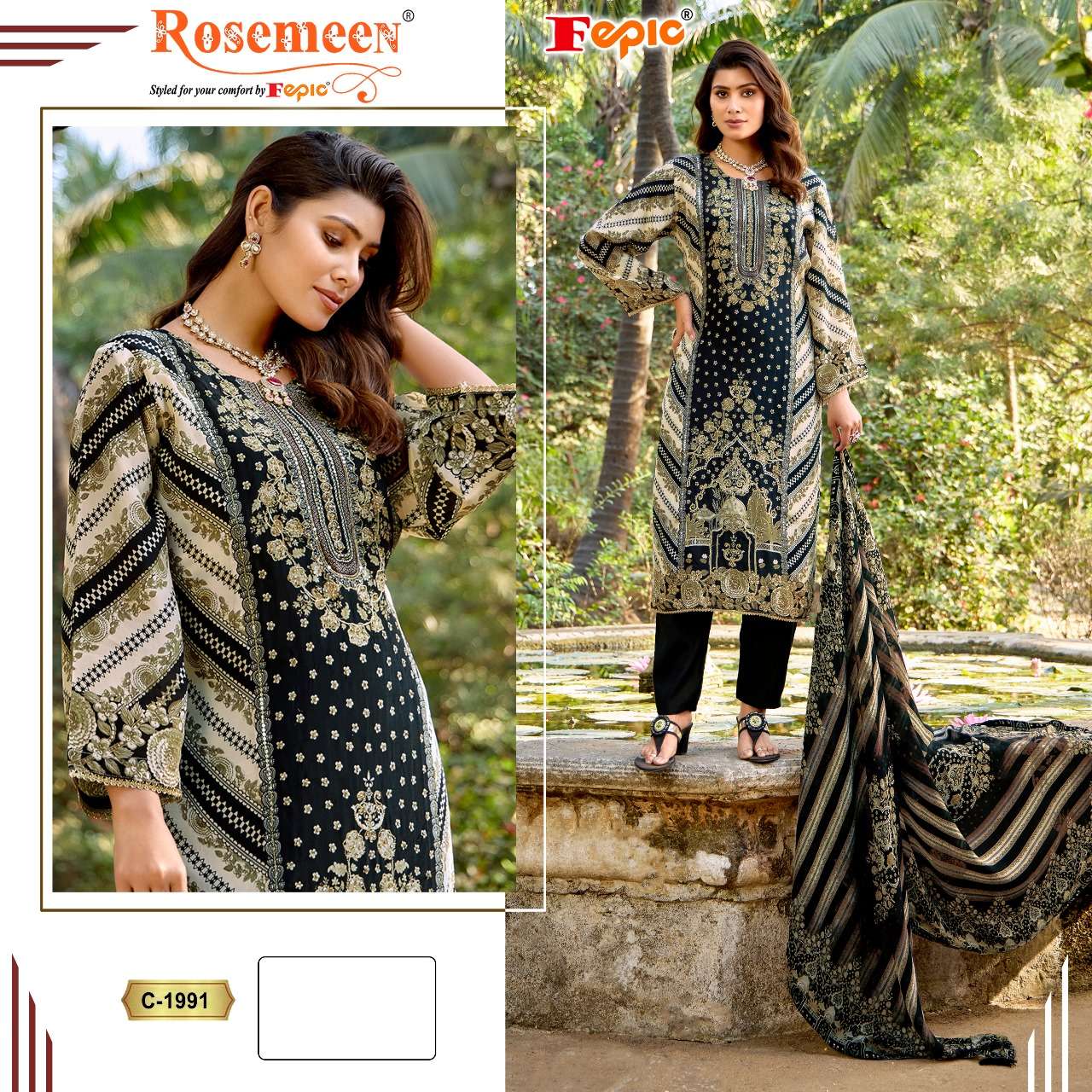 FEPIC ROSEMEEN C 1991 