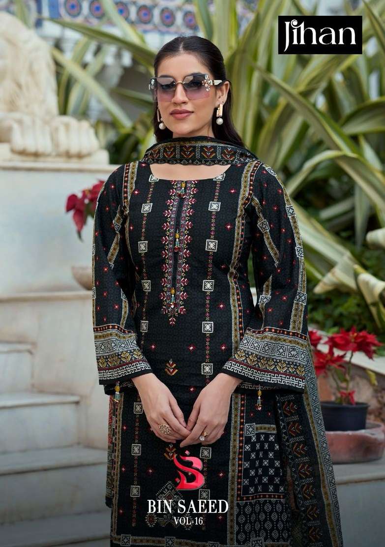 JIHAN BIN SAEED LAWN COLLECTION VOL 16 