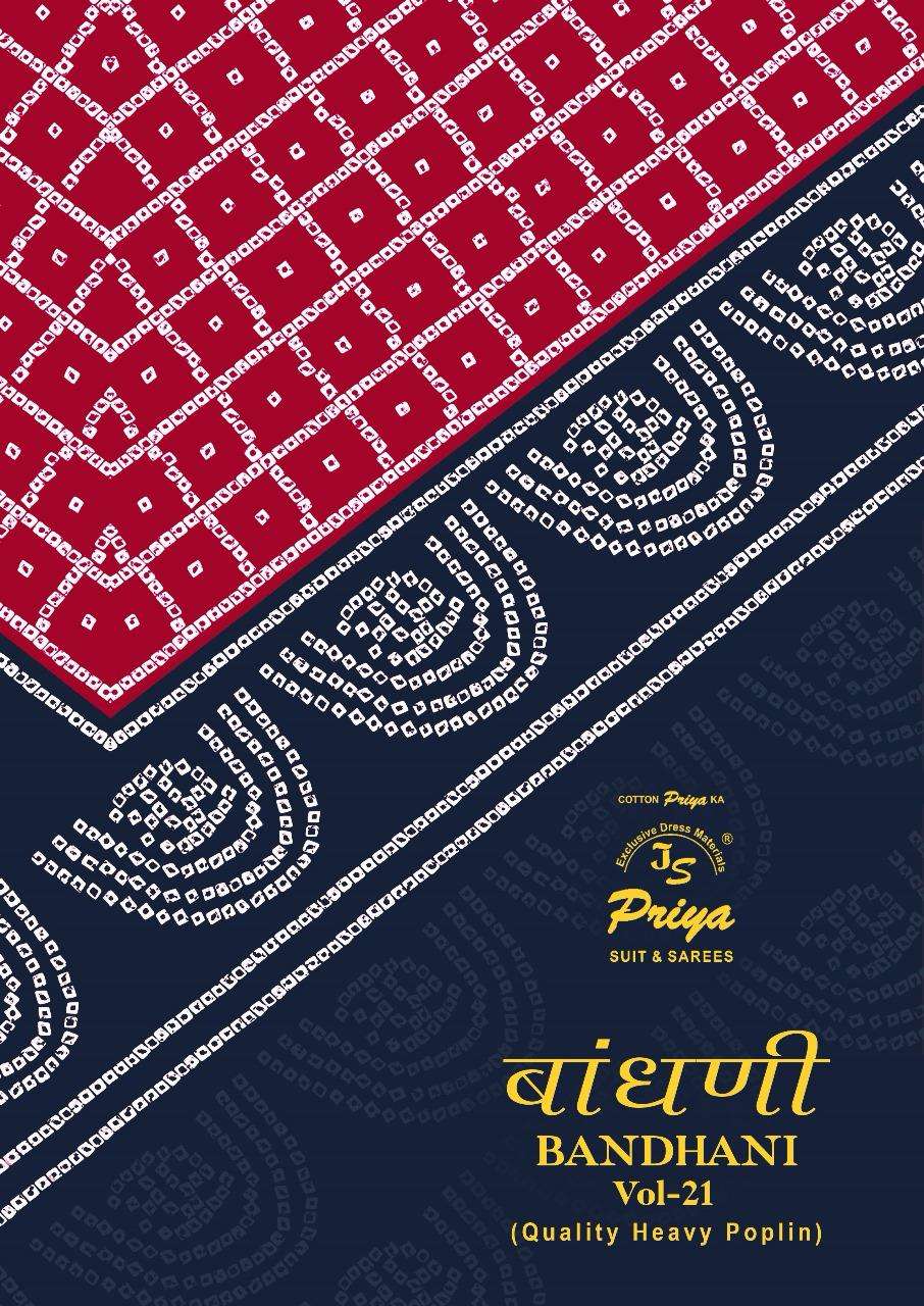 JS PRIYA BANDHEJ SPECIAL 