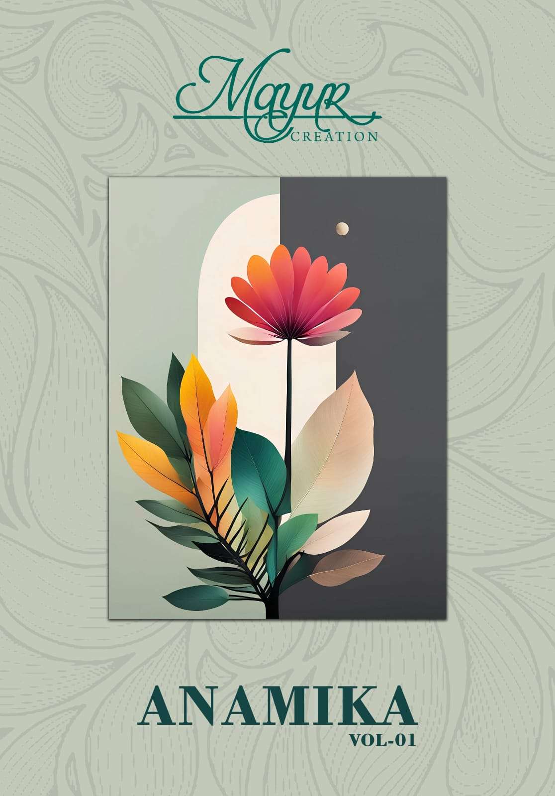 MAYUR CREATION ANAMIKA VOL 1