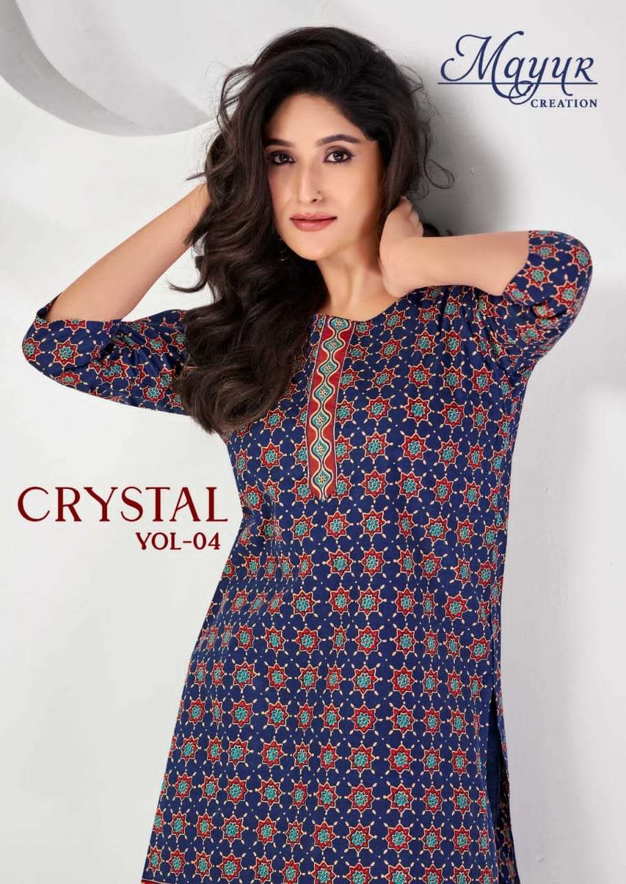 MAYUR CREATION CRYSTAL VOL 4 