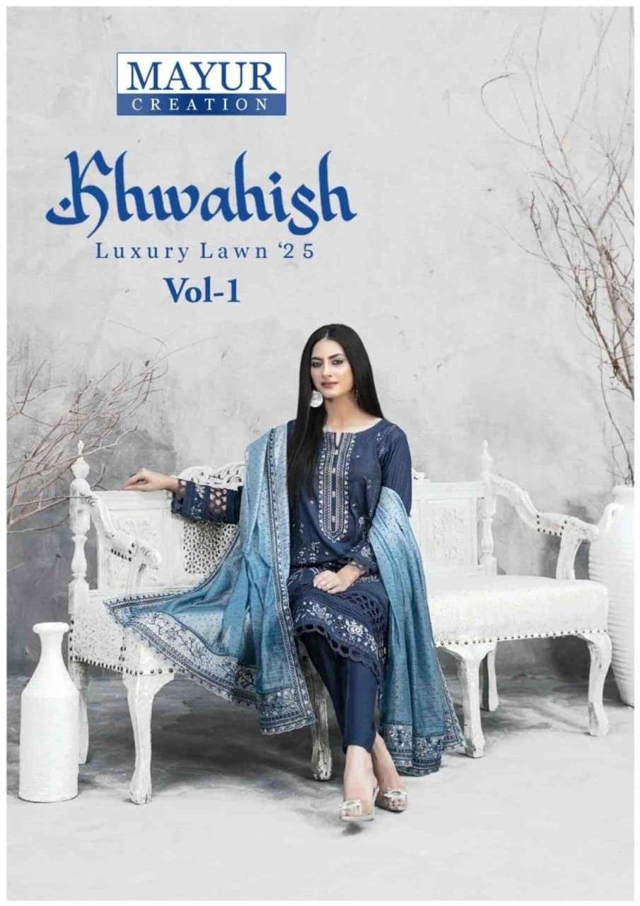 MAYUR CREATION KHWAHISH READY MADE COLLECTION 