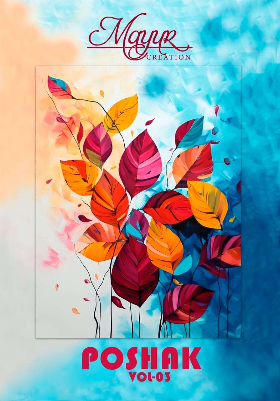 MAYUR CREATION POSHAK VOL 3 