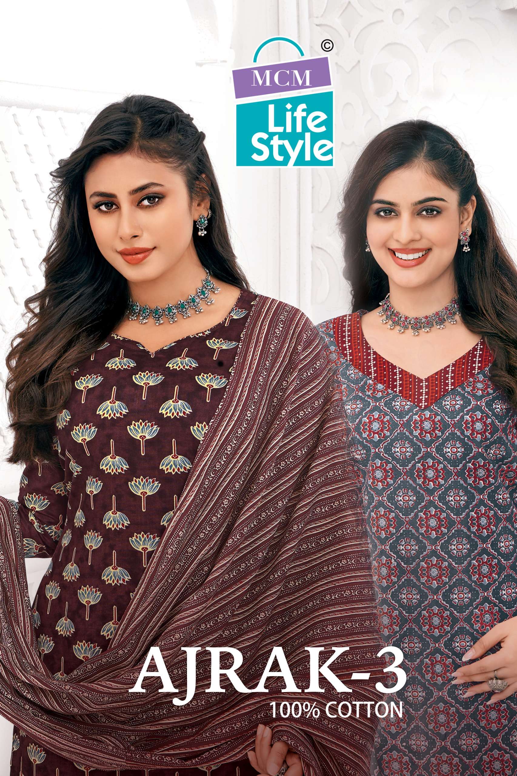 MCM LIFESTYLE AJRAK VOL 3