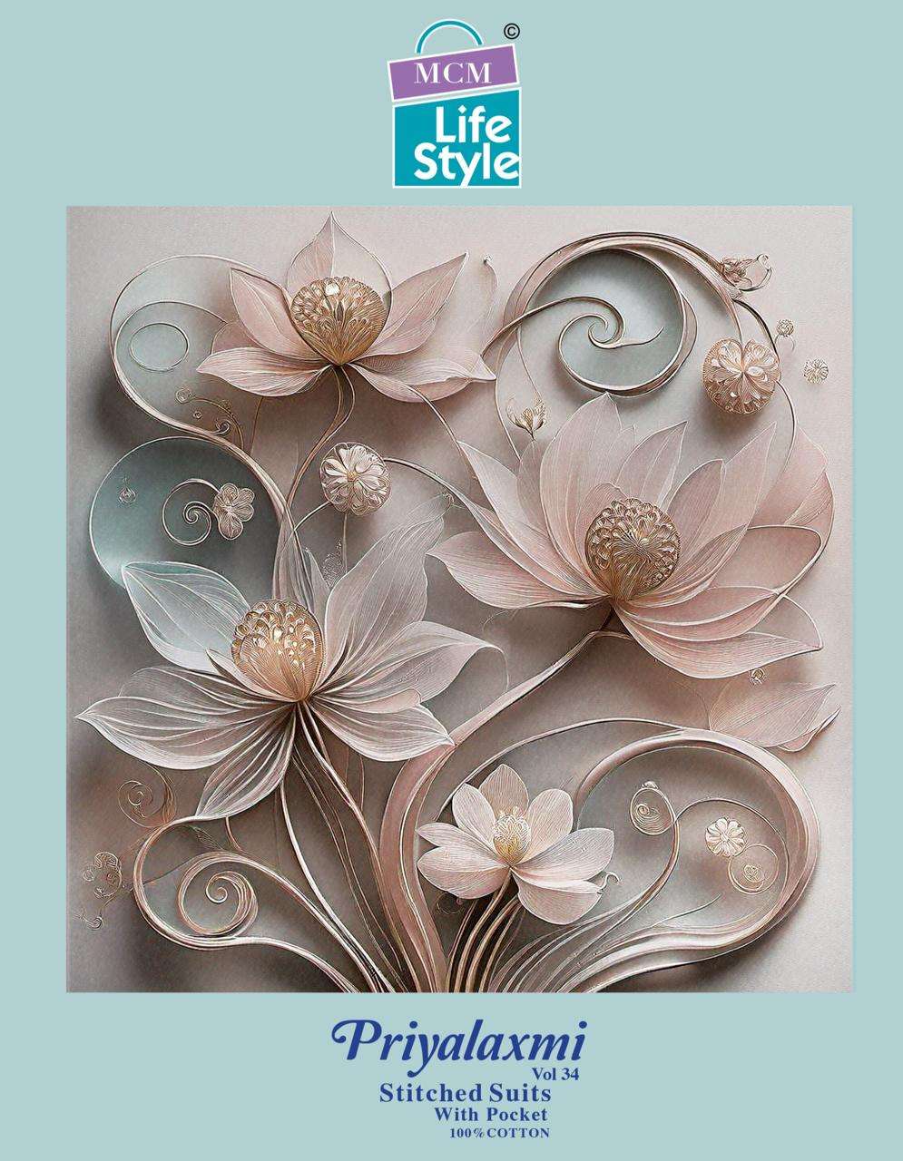 MCM LIFESTYLE PRIYALAXMI VOL 34