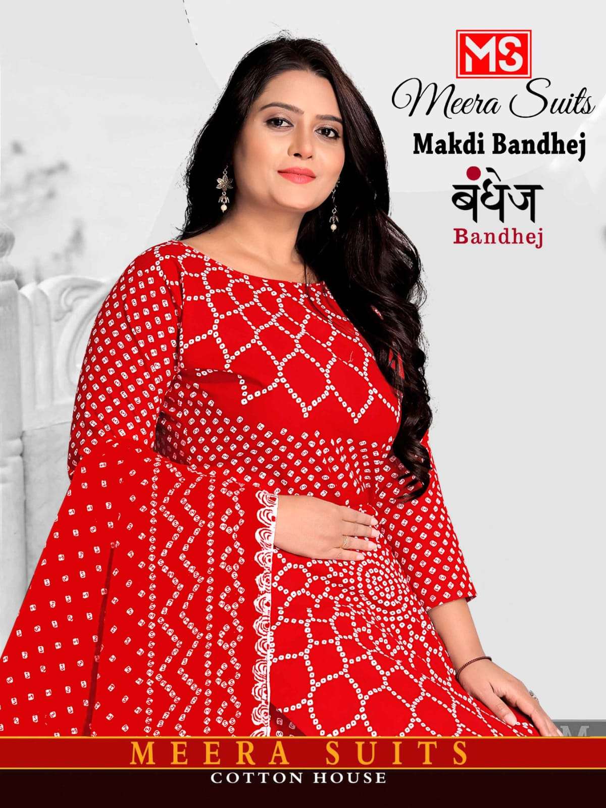 MEERA SUITS MAKDI BANDHEJ 