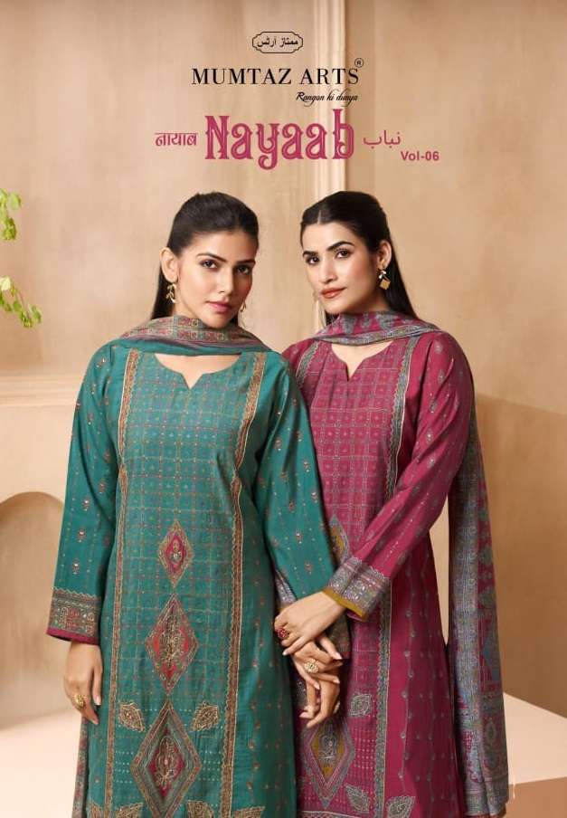 MUMTAZ ARTS NAYAAB VOL 6