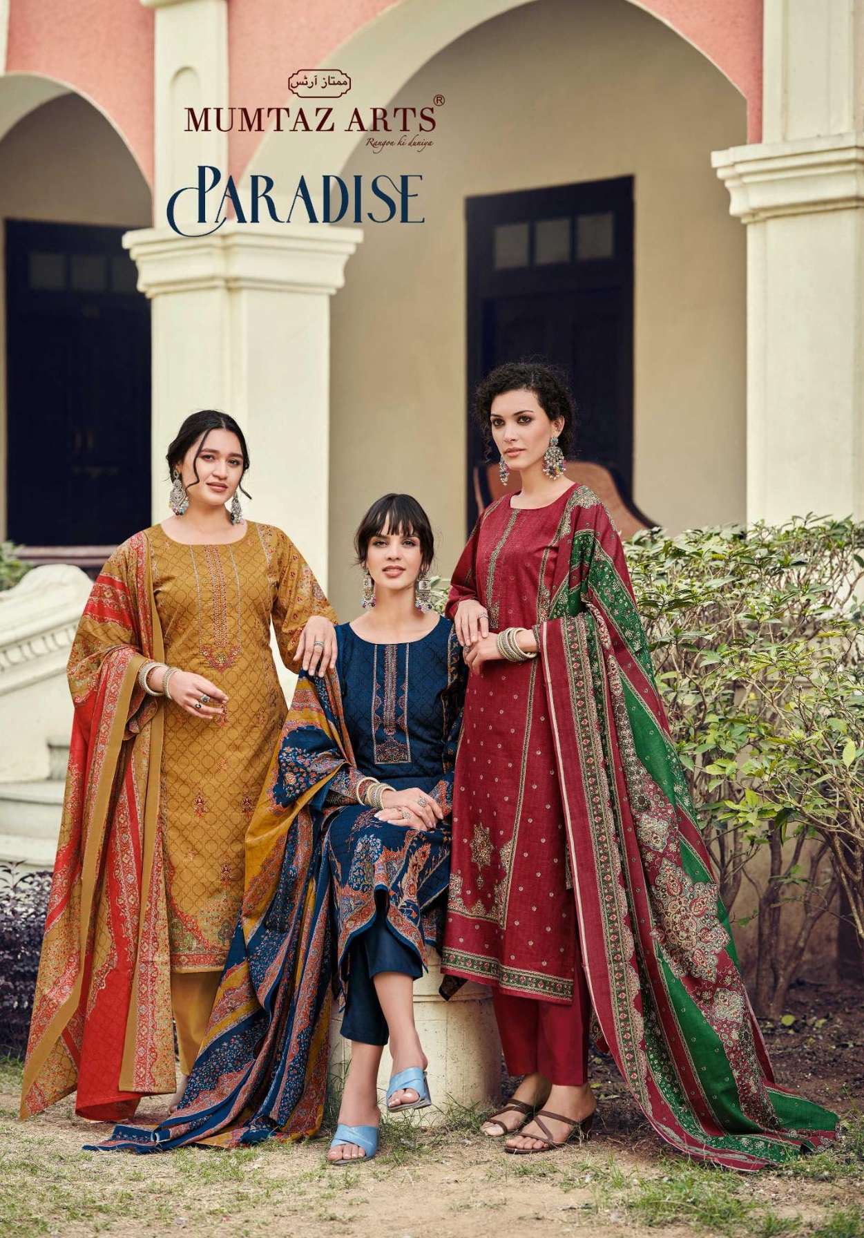 MUMTAZ ARTS PARADISE 