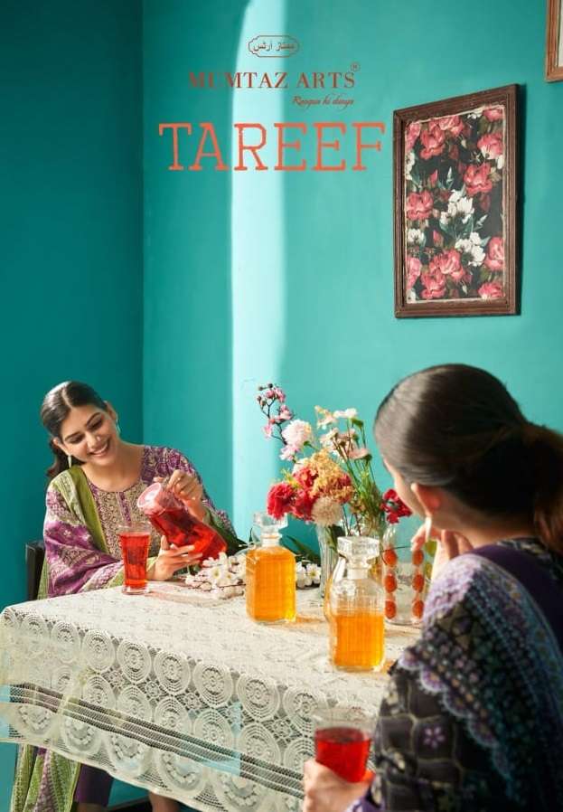 MUMTAZ ARTS TAREEF 