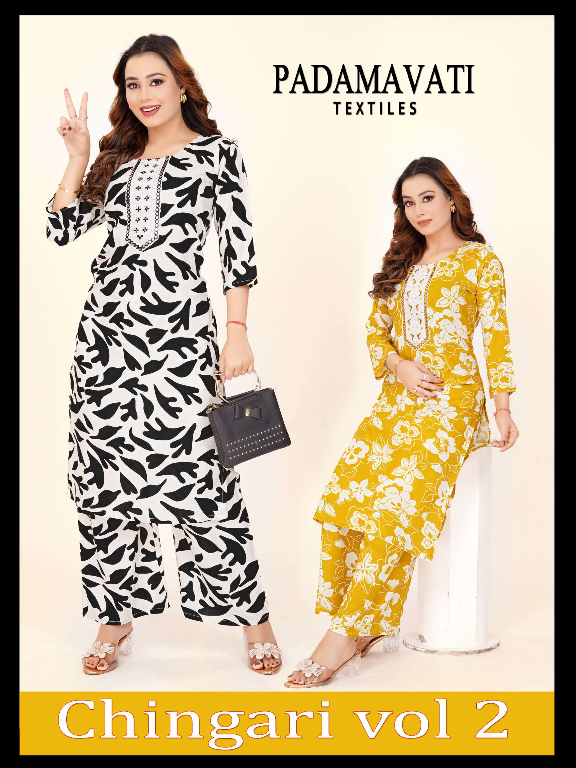 PADMAVATI TEXTILES CHINGARI VOL 2 