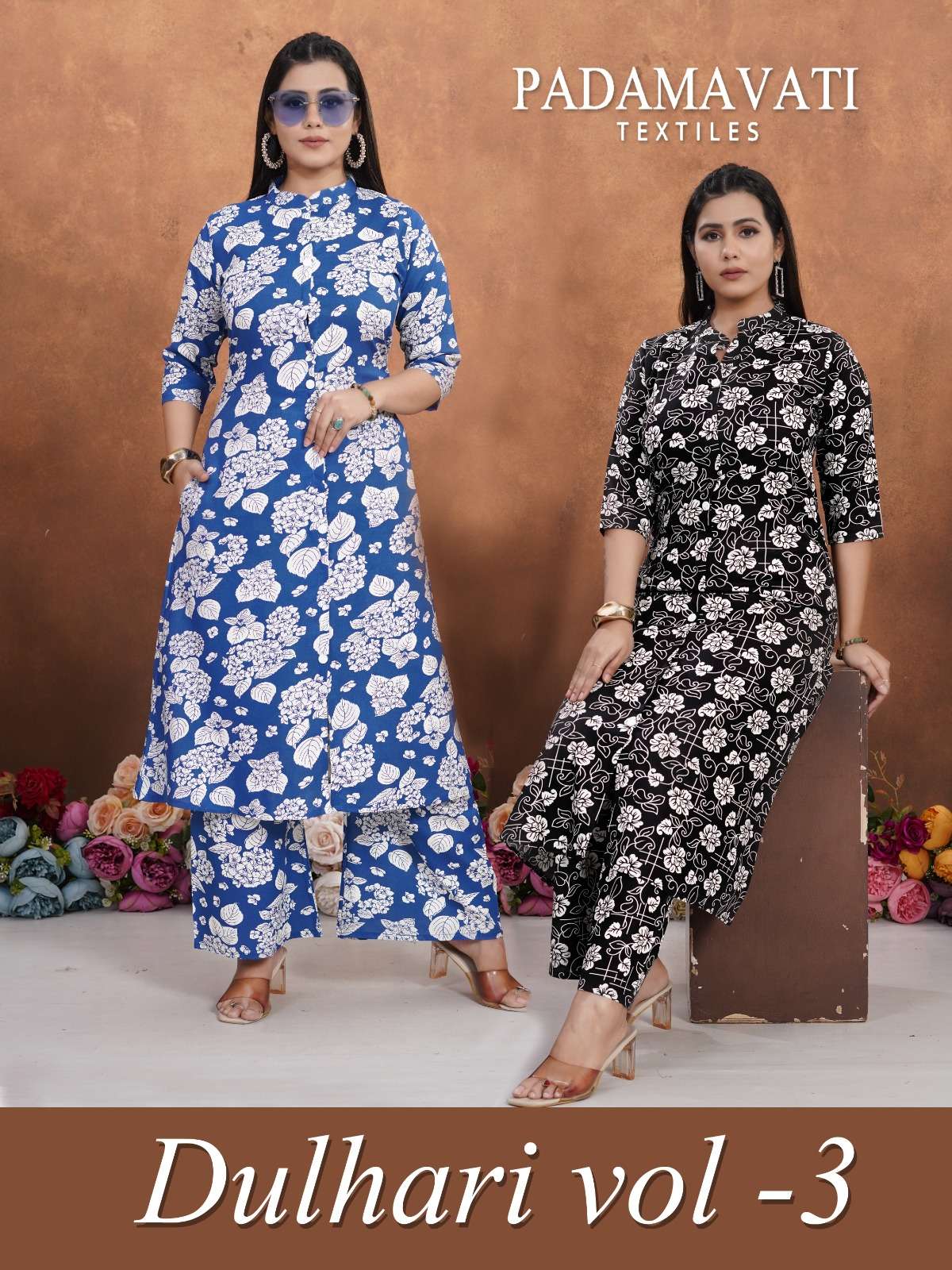 PADMAVATI TEXTILES DULHARI VOL 3 