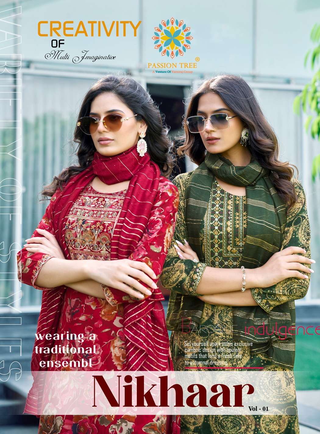 PASSION TREE NIKHAAR VOL 1