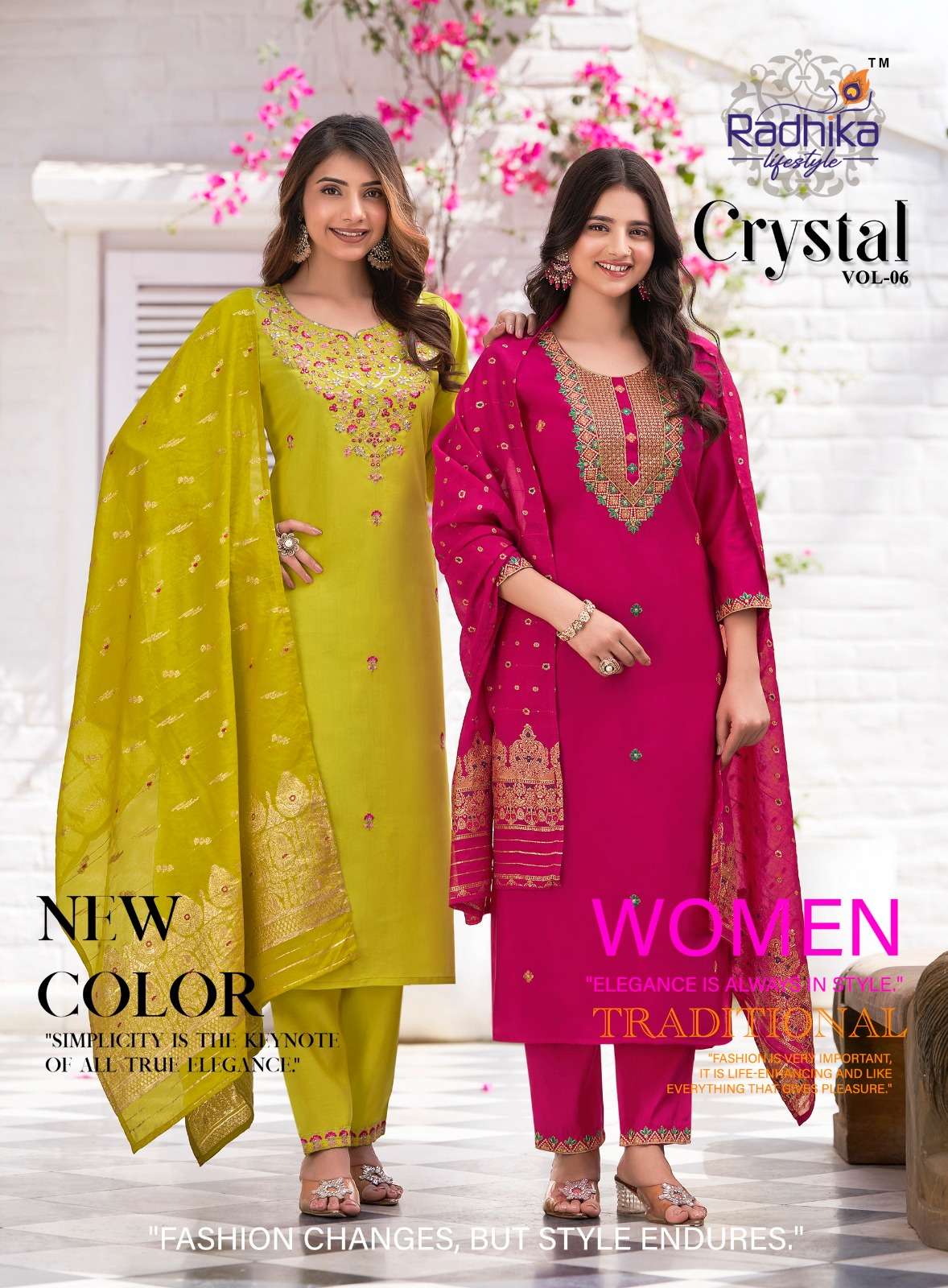 RADHIKA LIFESTYLE CRYSTAL VOL 6