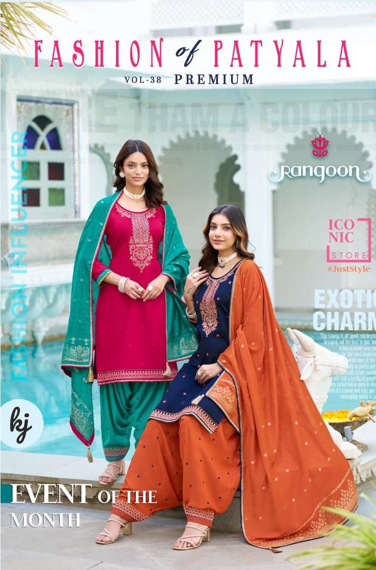 RANGOON FASHION OF PATIALA VOL 38 