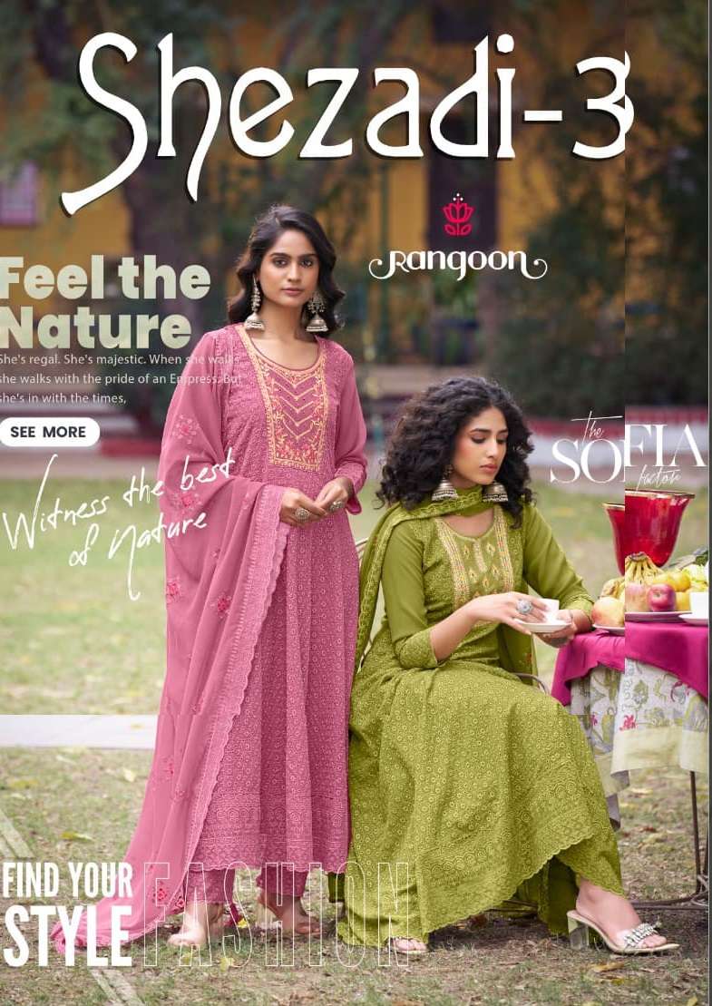 RANGOON  SHEZADI VOL 3