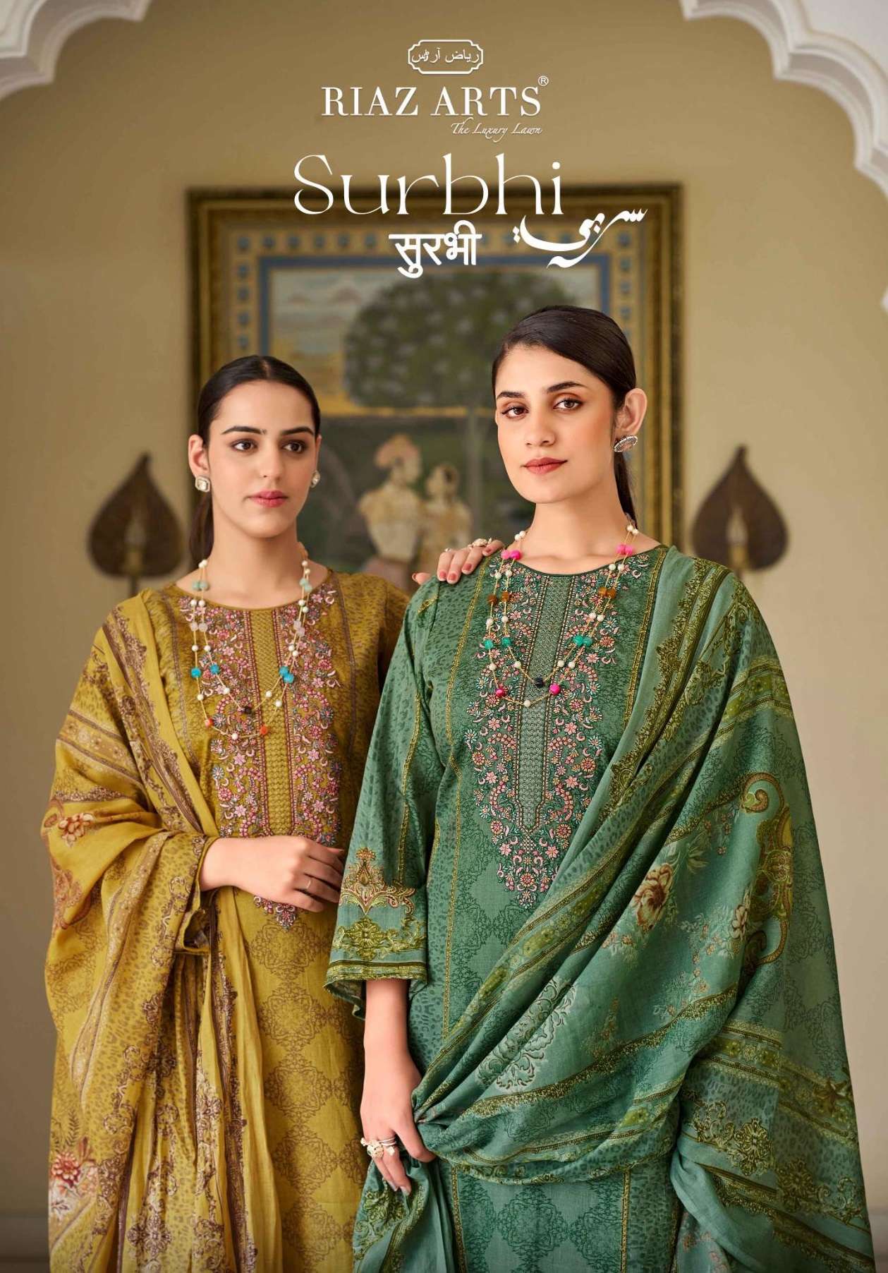 RIAZ ARTS SURBHI