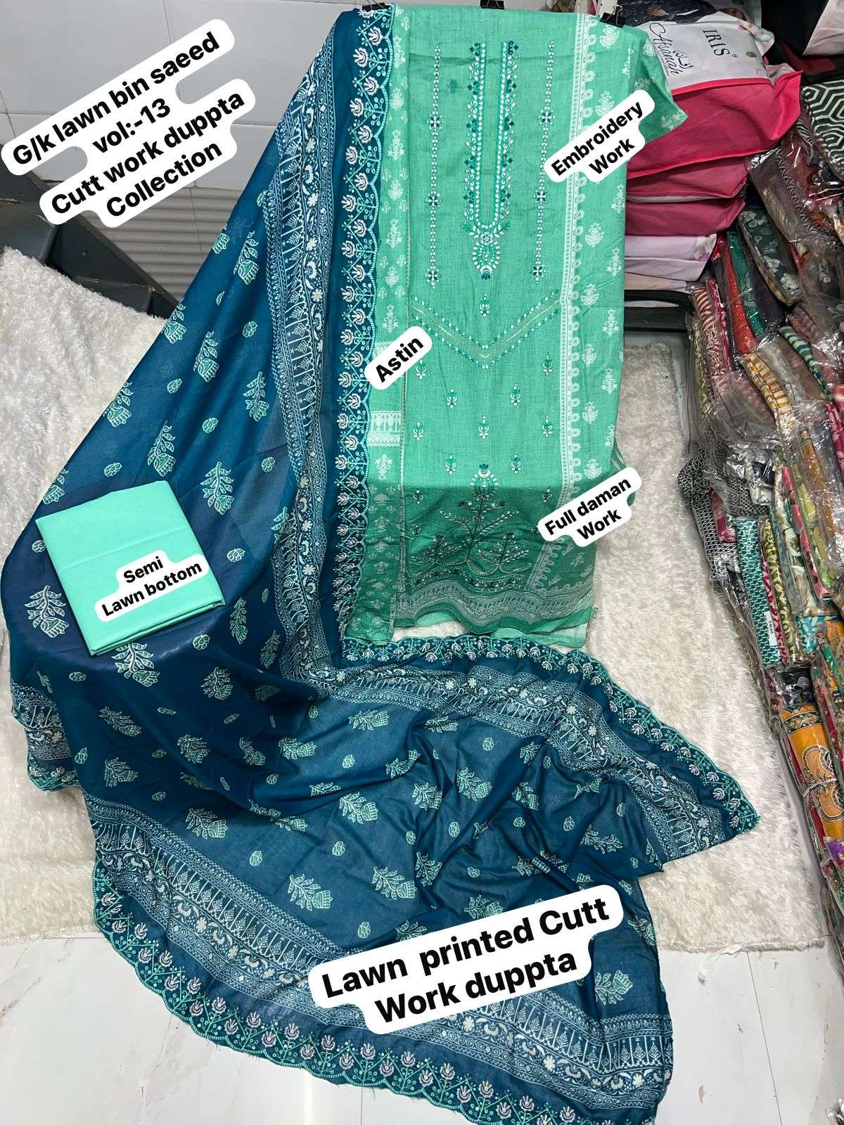 SAPPHIRE BIN SAEED VOL 13