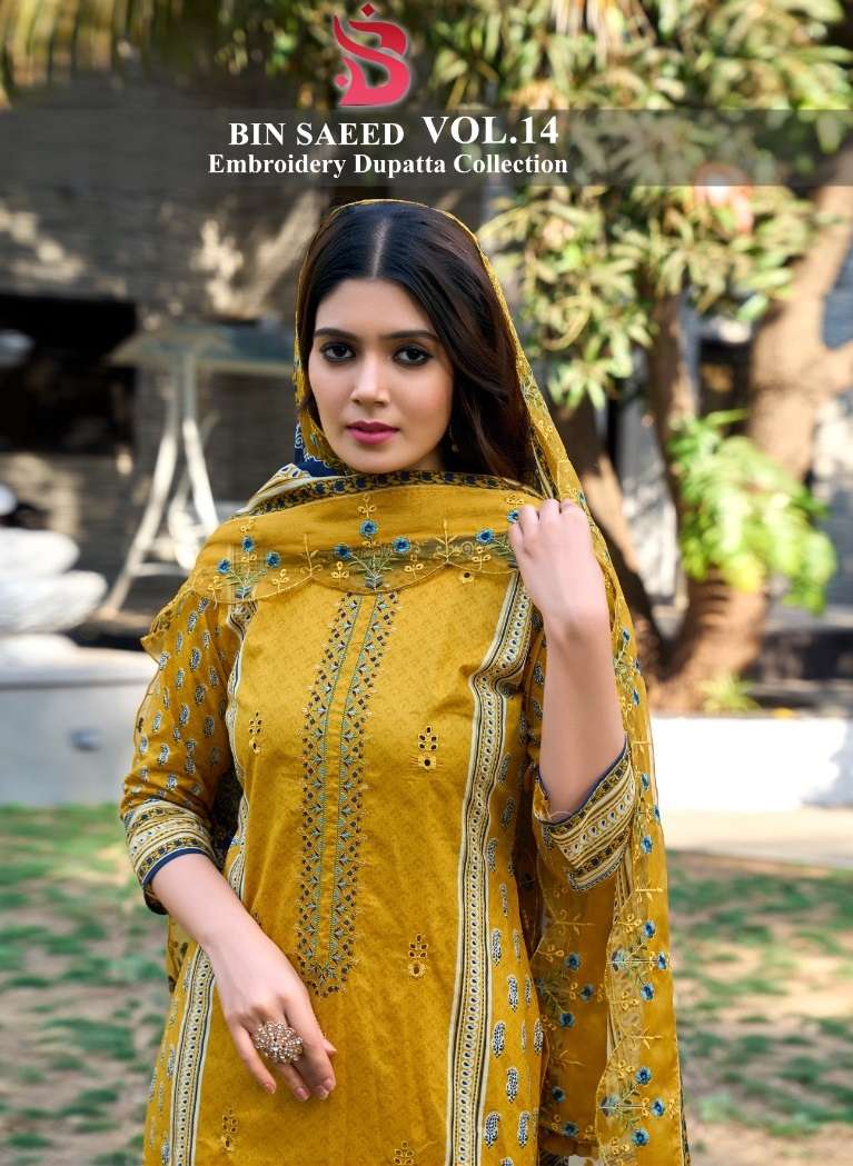 SHARADDHA DESIGNER BIN SAEED LAWN COLLECTION VOL 14 