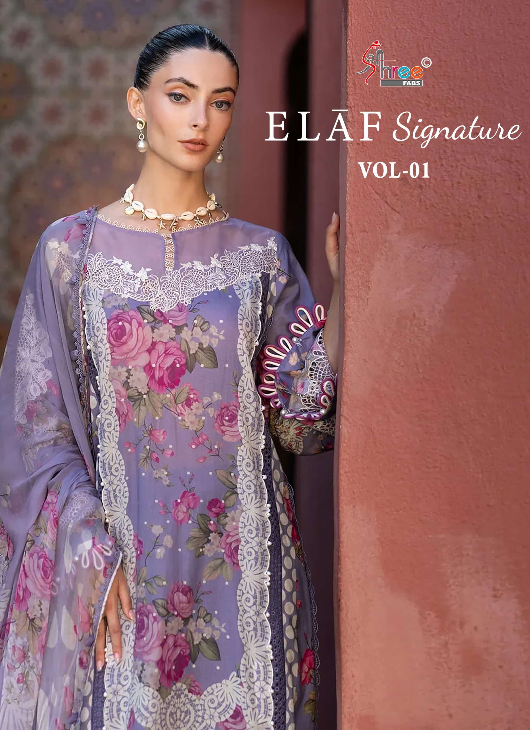 SHREE FABS ELAF SIGNATURE VOL 1
