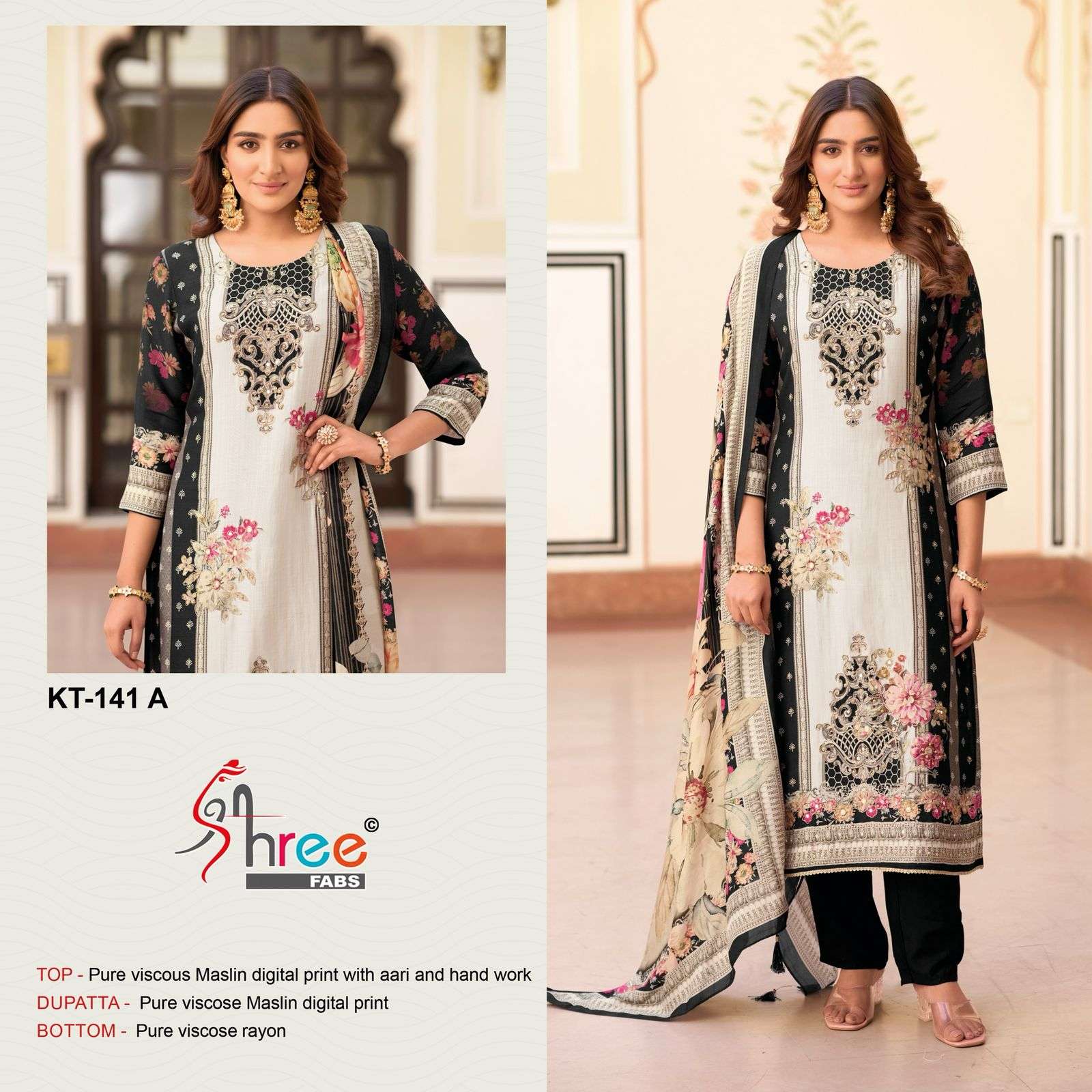 SHREE FABS  KT 141