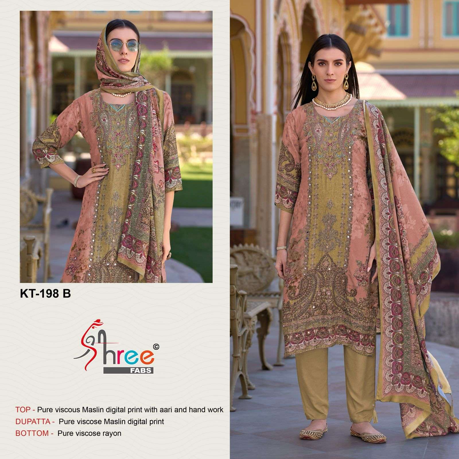SHREE FABS KT 198 