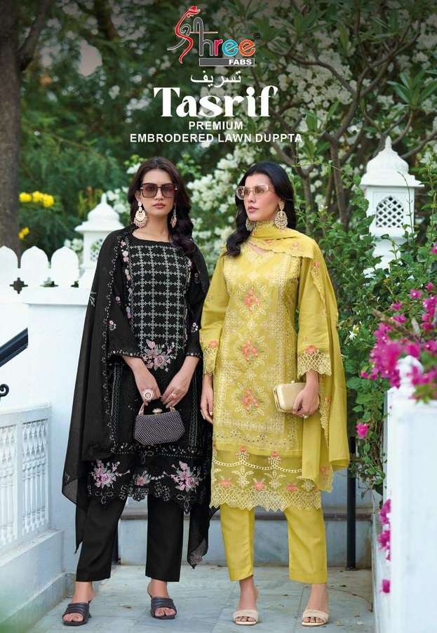 SHREE FABS TASRIF PREMIUM EMBROIDERED LAWN DUPATTA COLLECTION