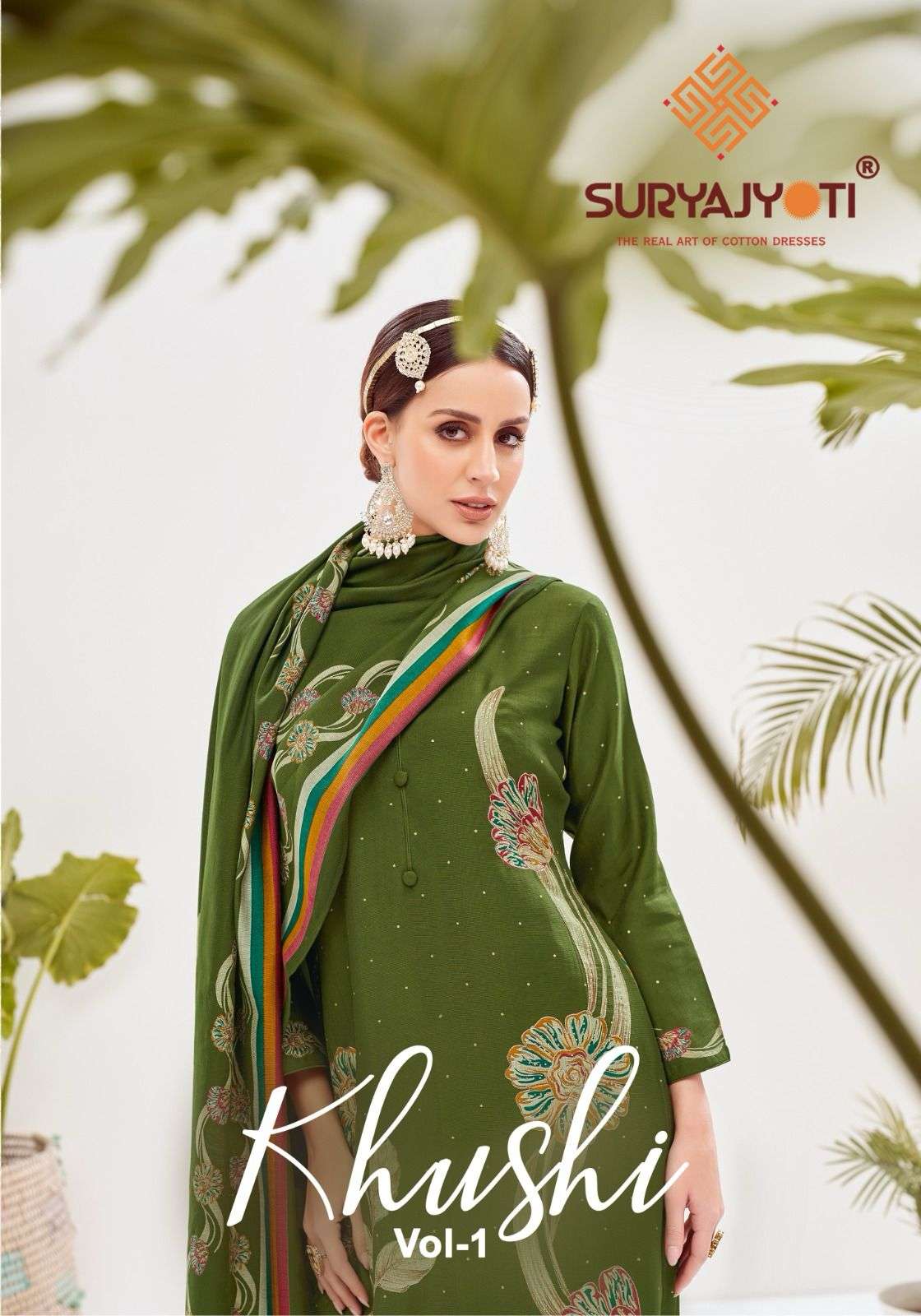  SURYAJYOTI KHUSHI VOL 1